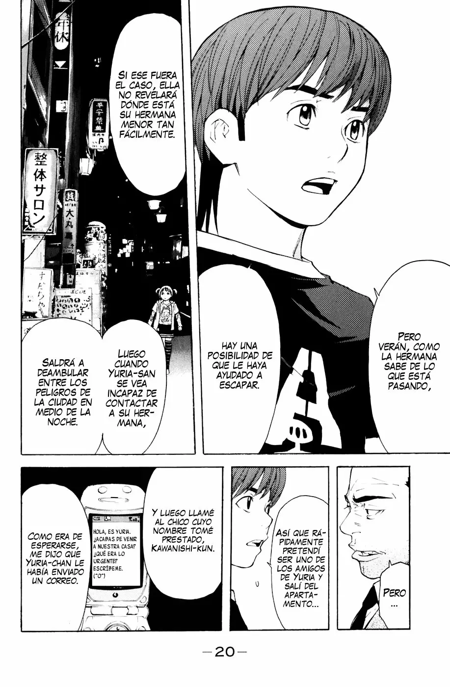 Página 21 del Manga