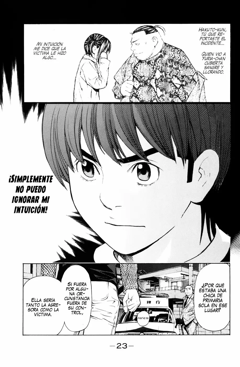 Página 24 del Manga