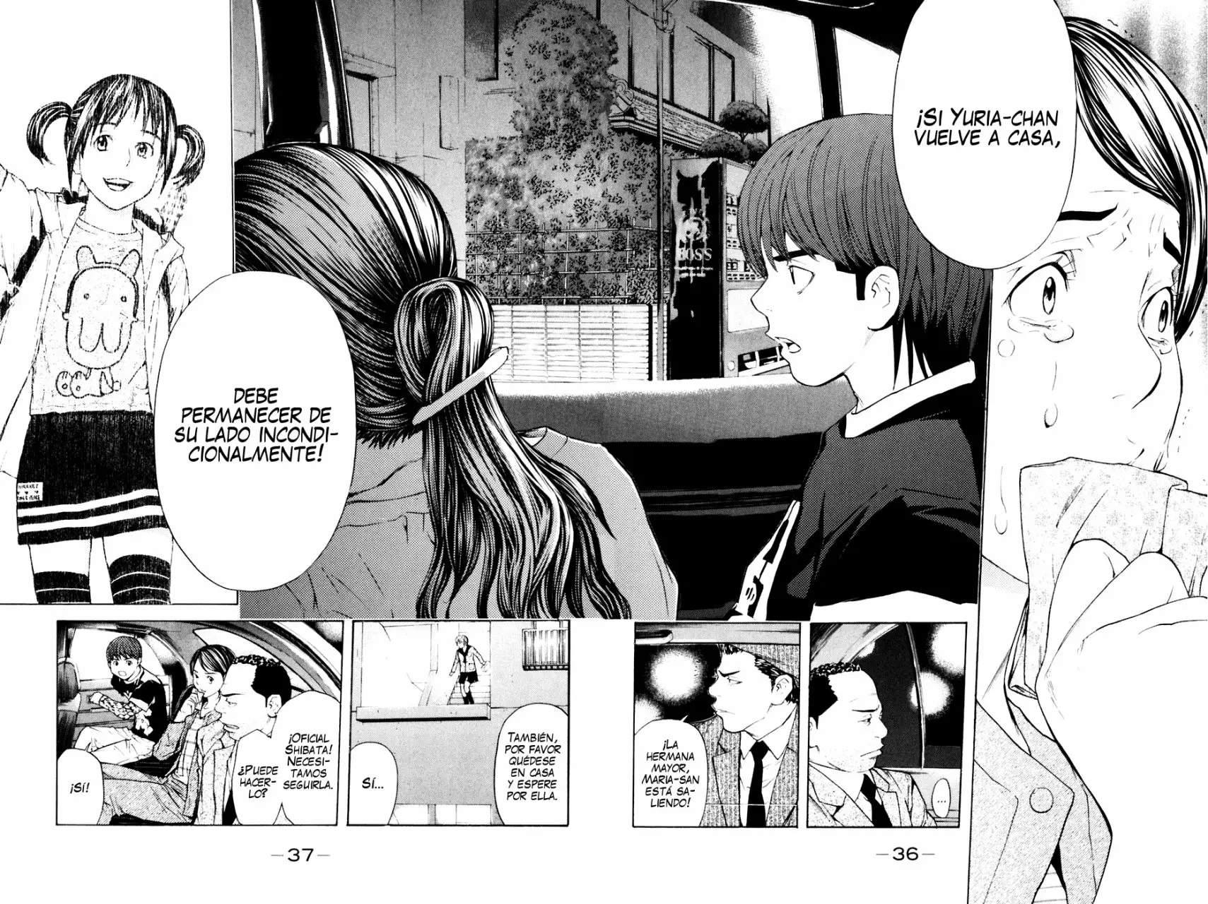 Página 12 del Manga