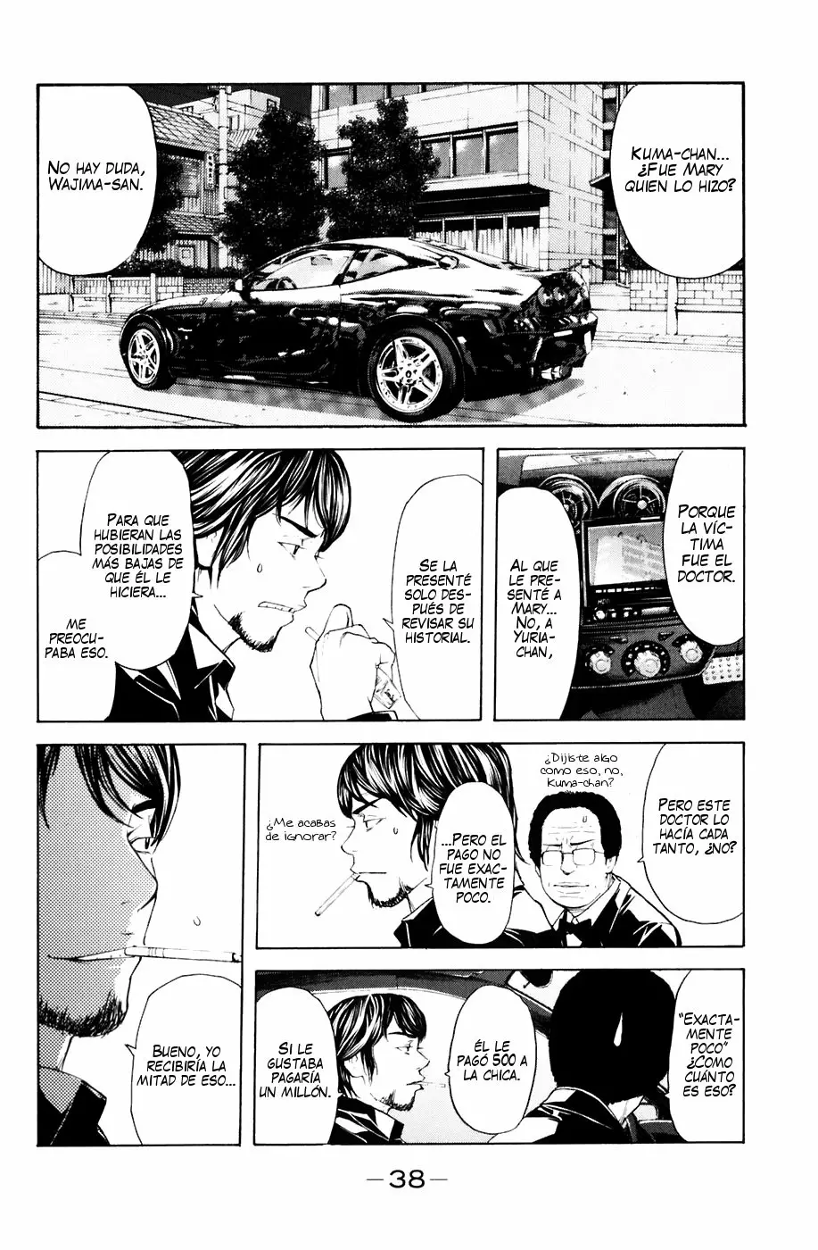 Página 13 del Manga