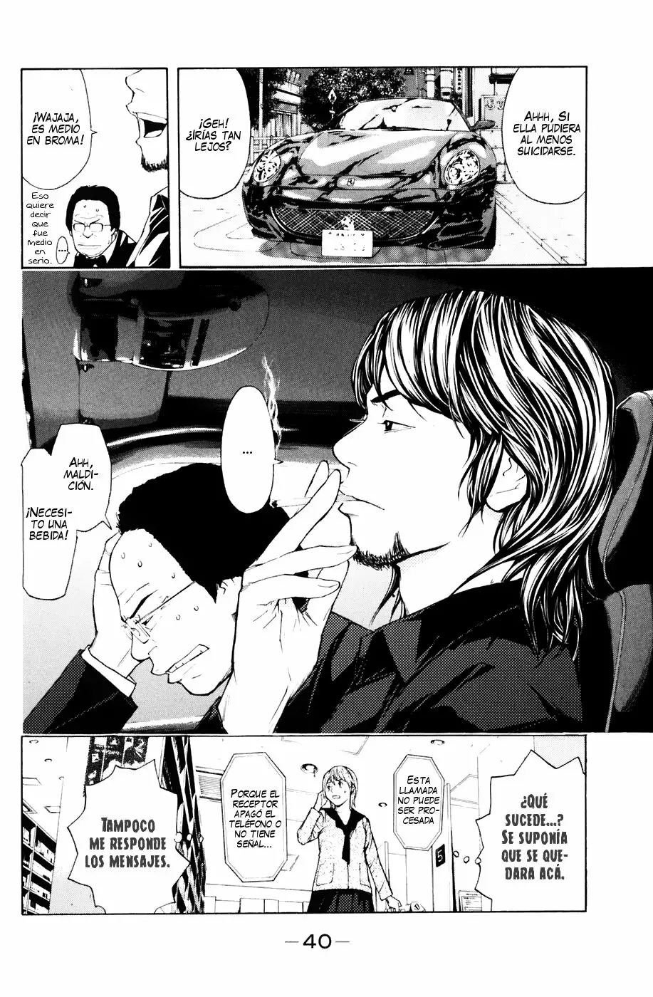 Página 15 del Manga