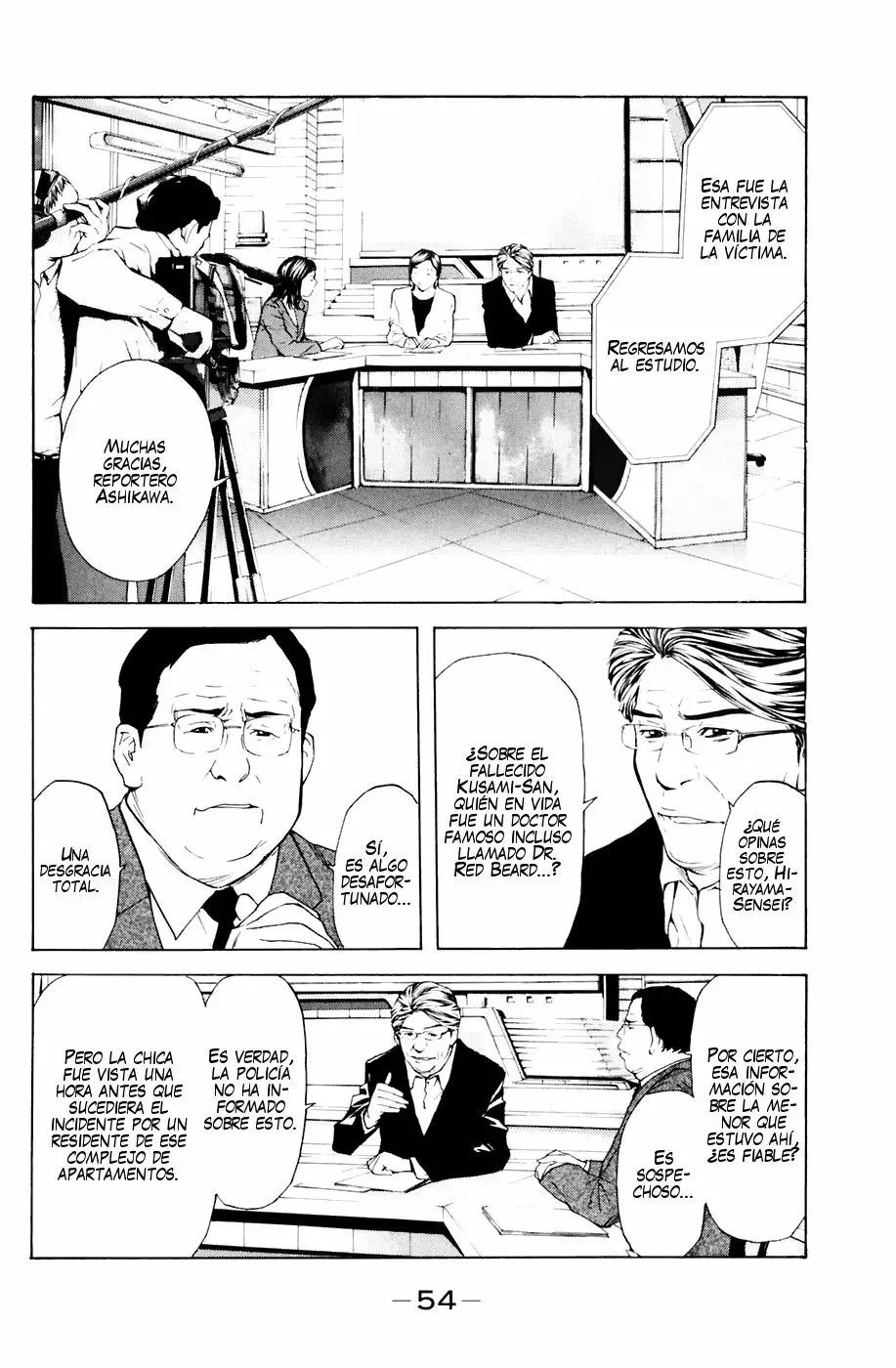 Página 10 del Manga