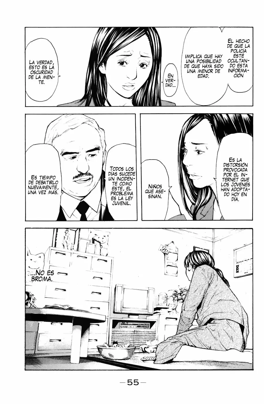 Página 11 del Manga