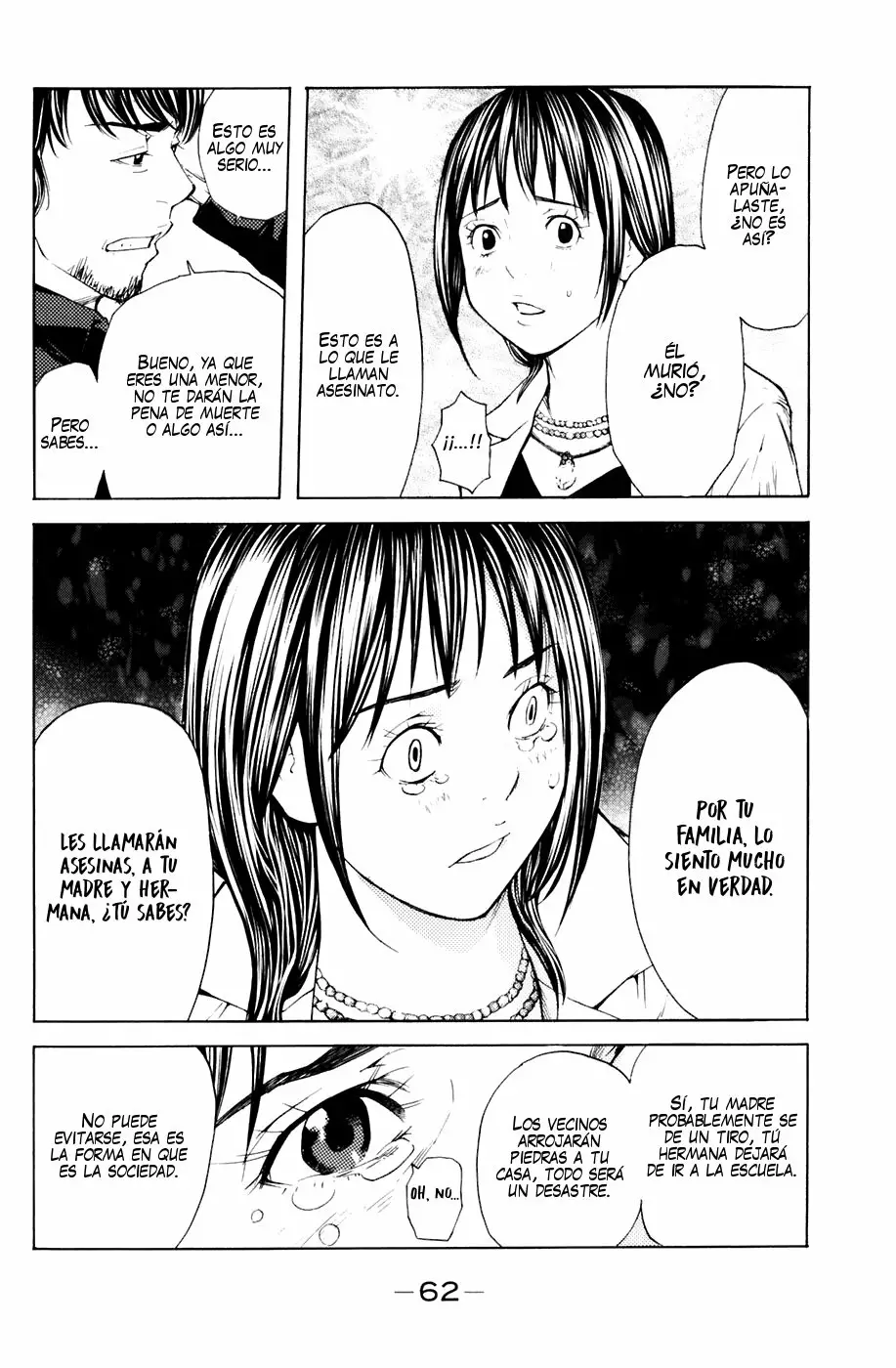 Página 17 del Manga