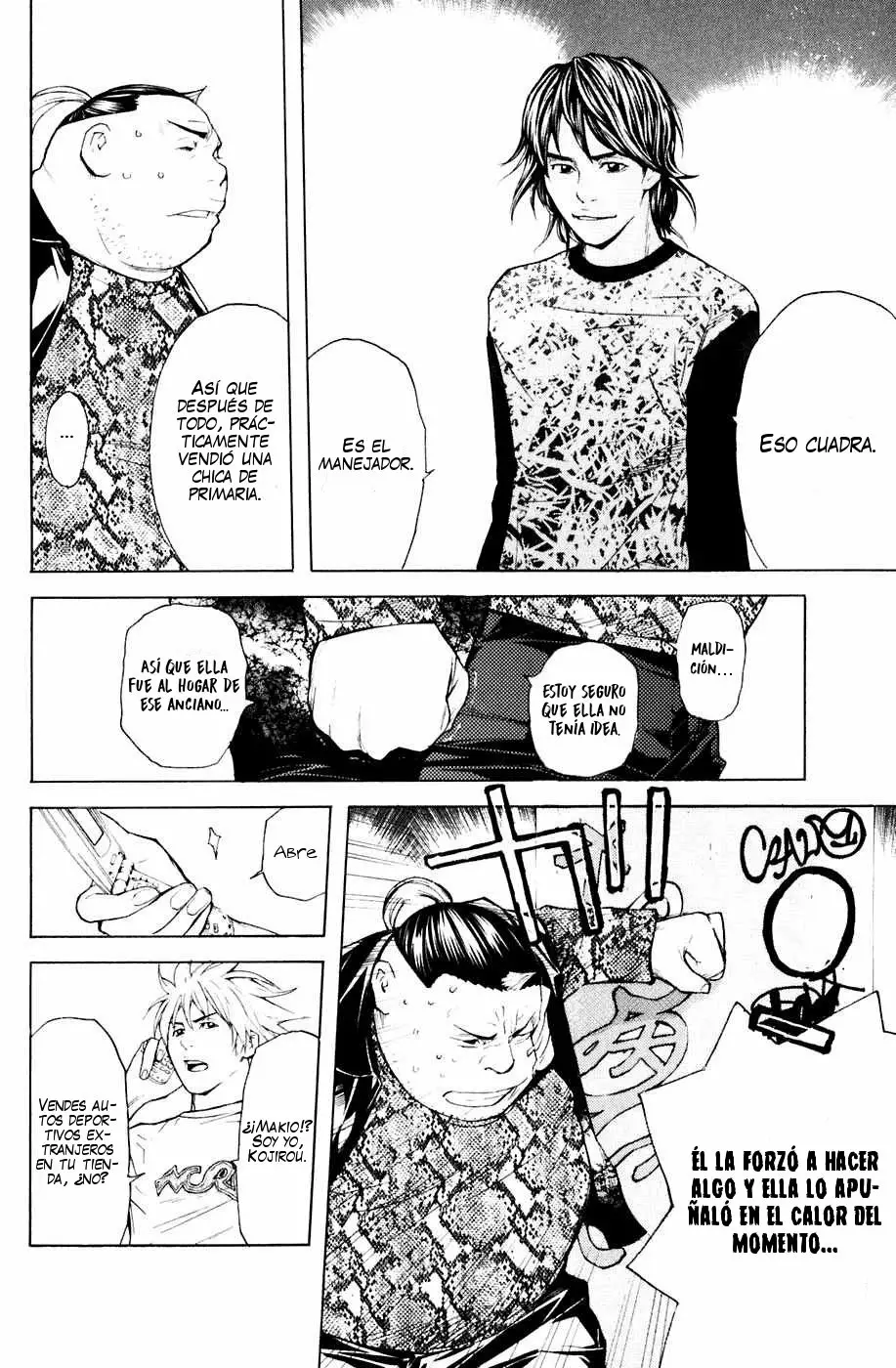 Página 12 del Manga