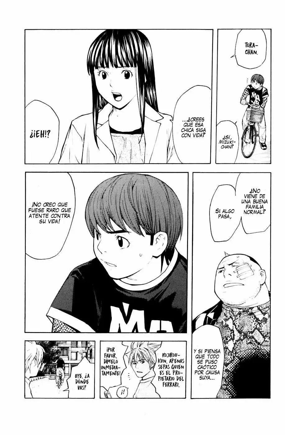 Página 13 del Manga