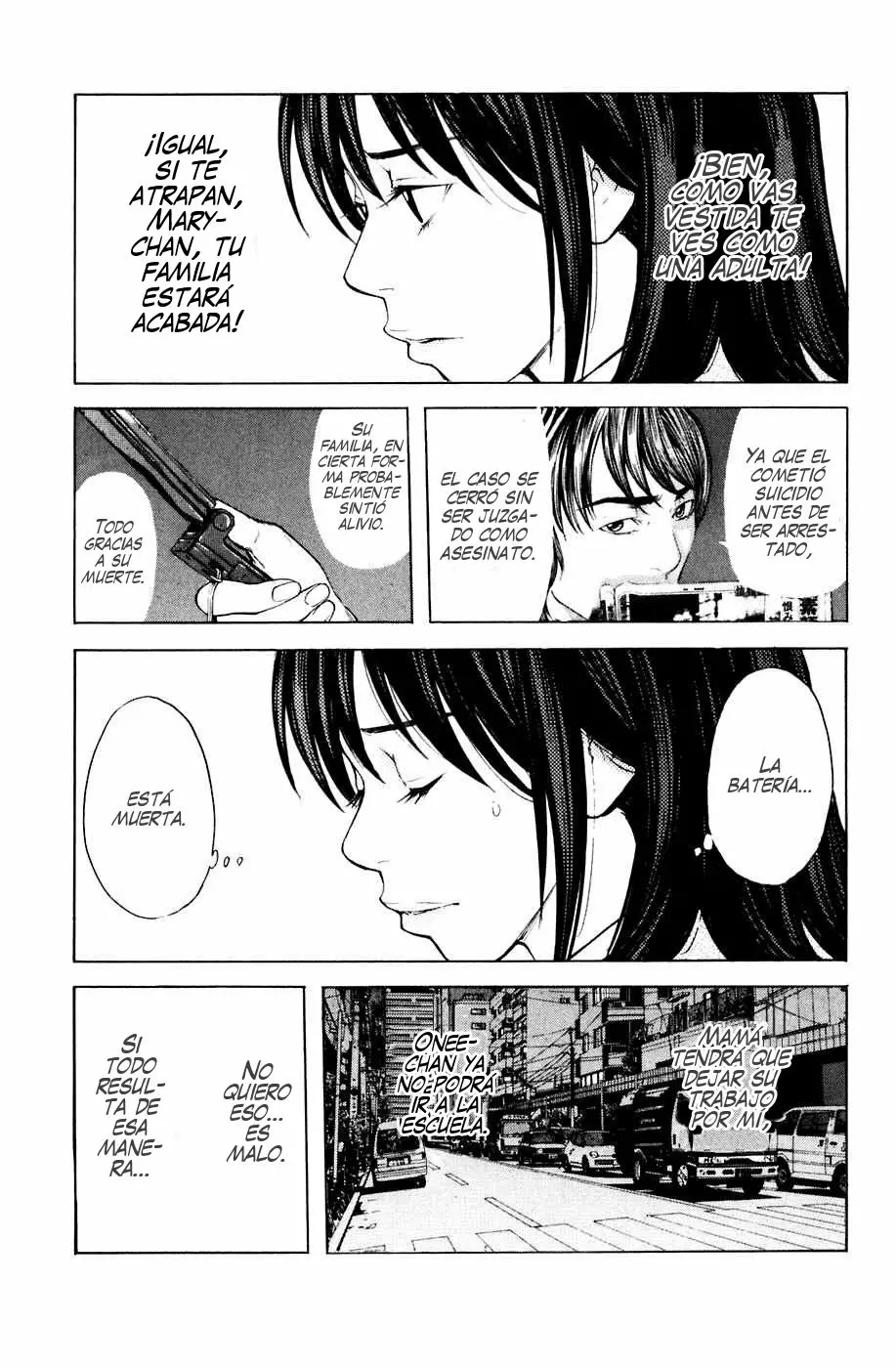 Página 17 del Manga