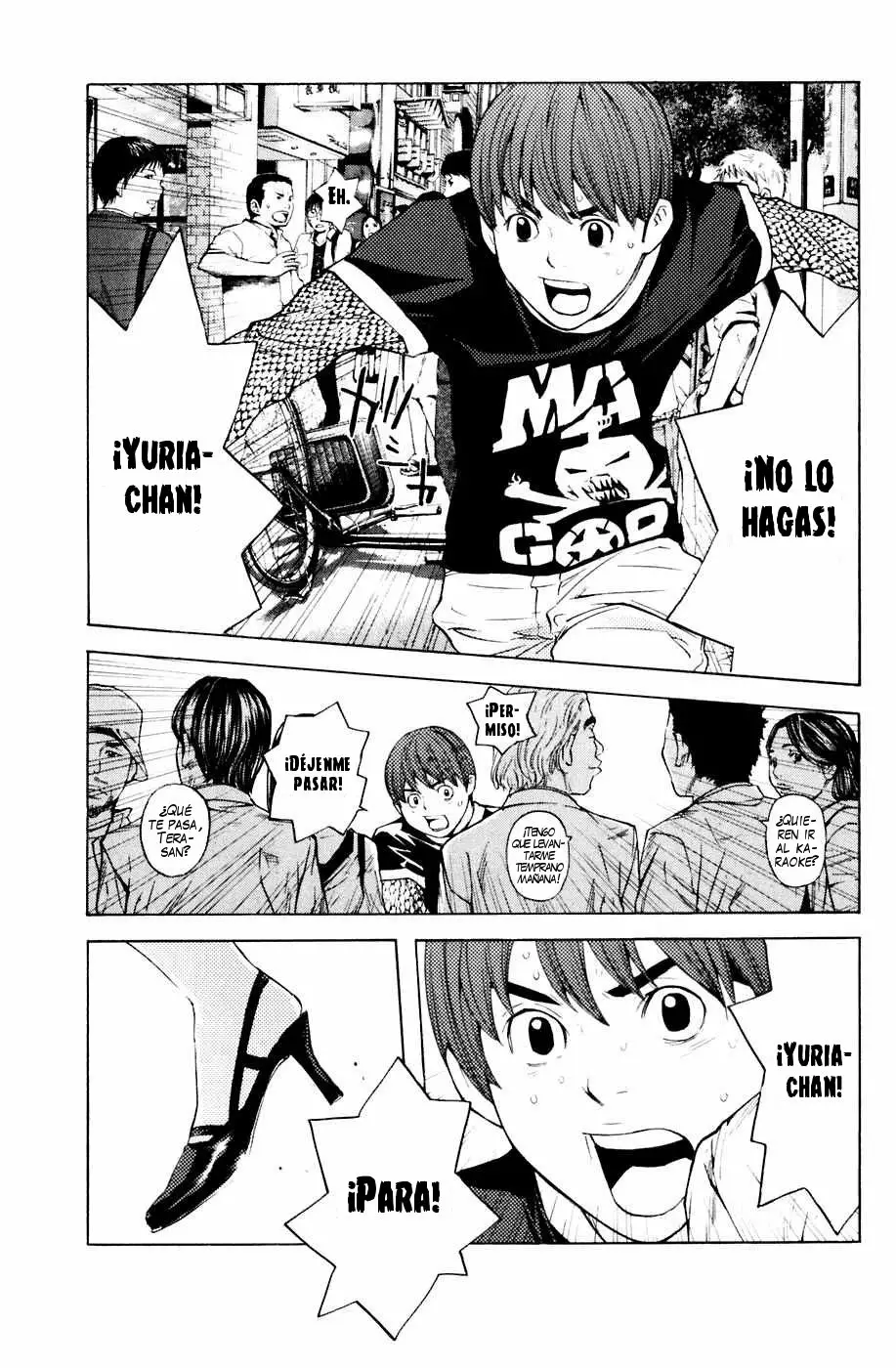 Página 21 del Manga