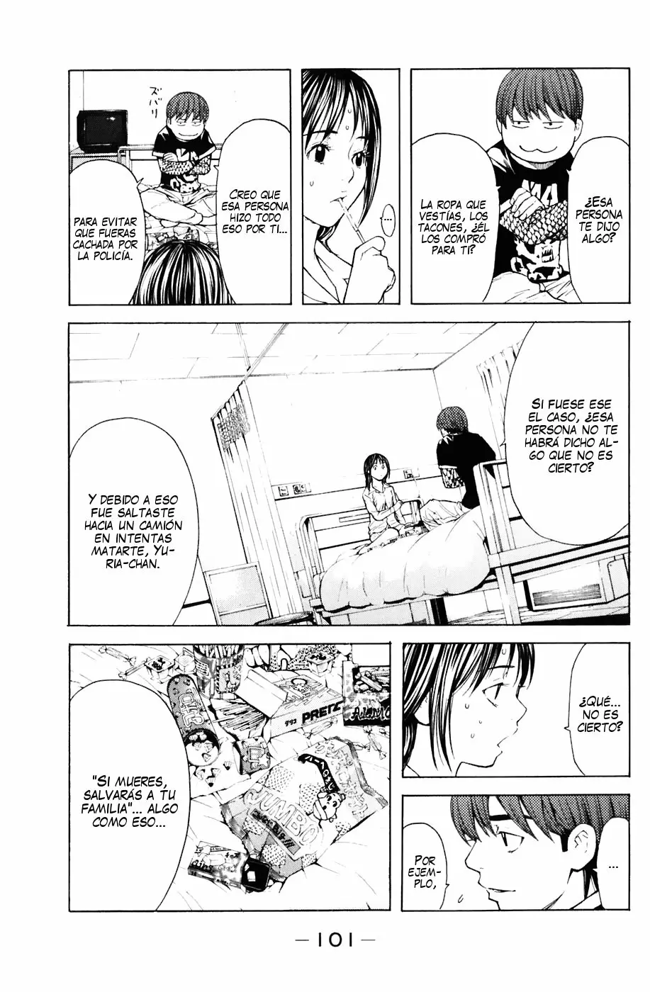 Página 12 del Manga