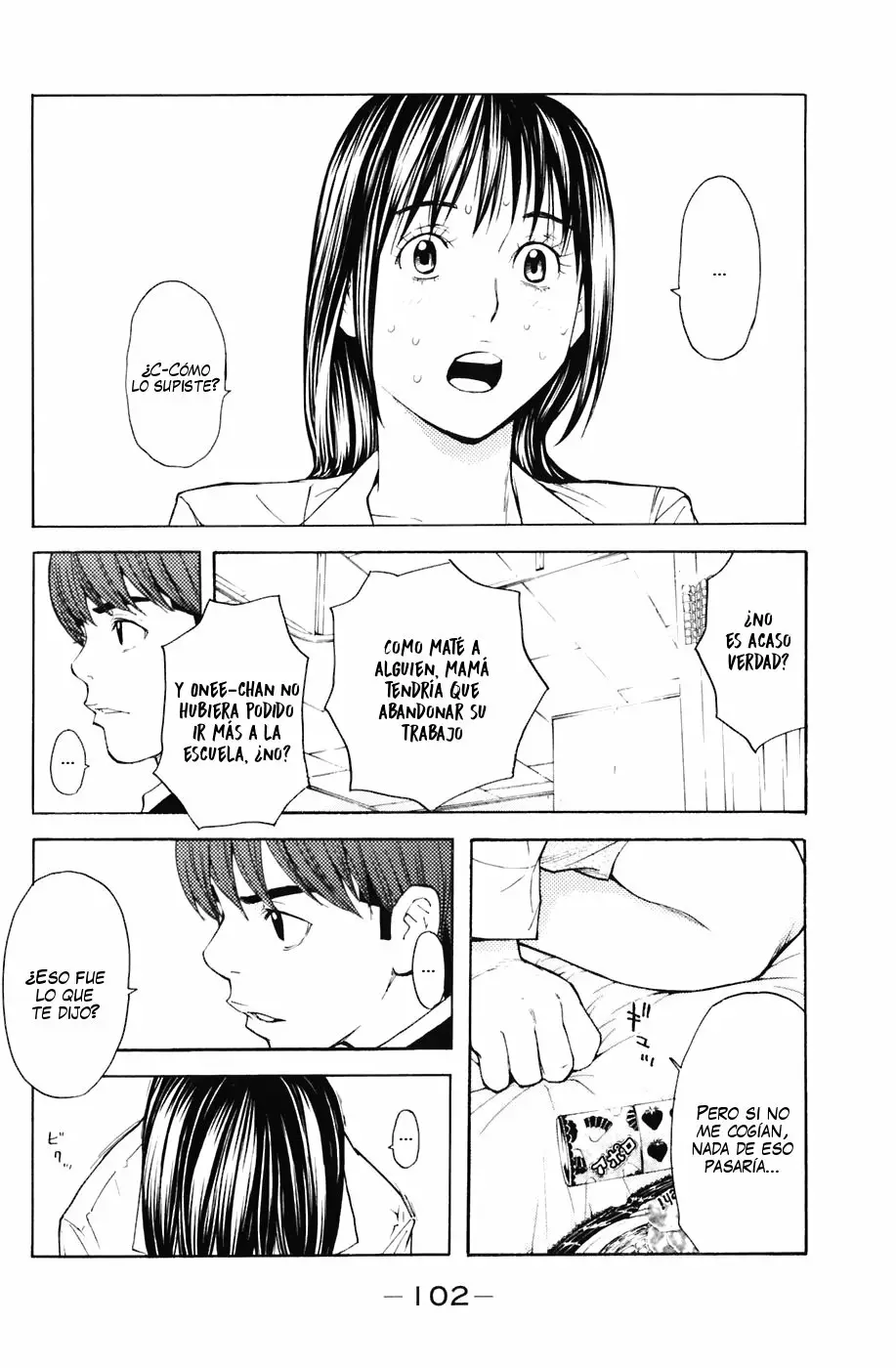 Página 13 del Manga