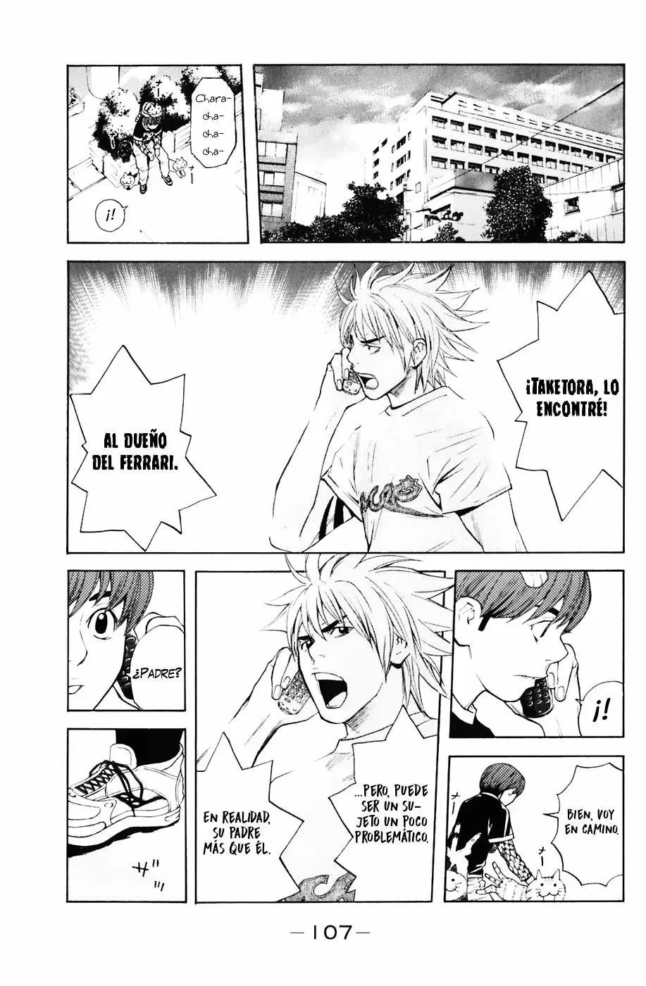 Página 17 del Manga