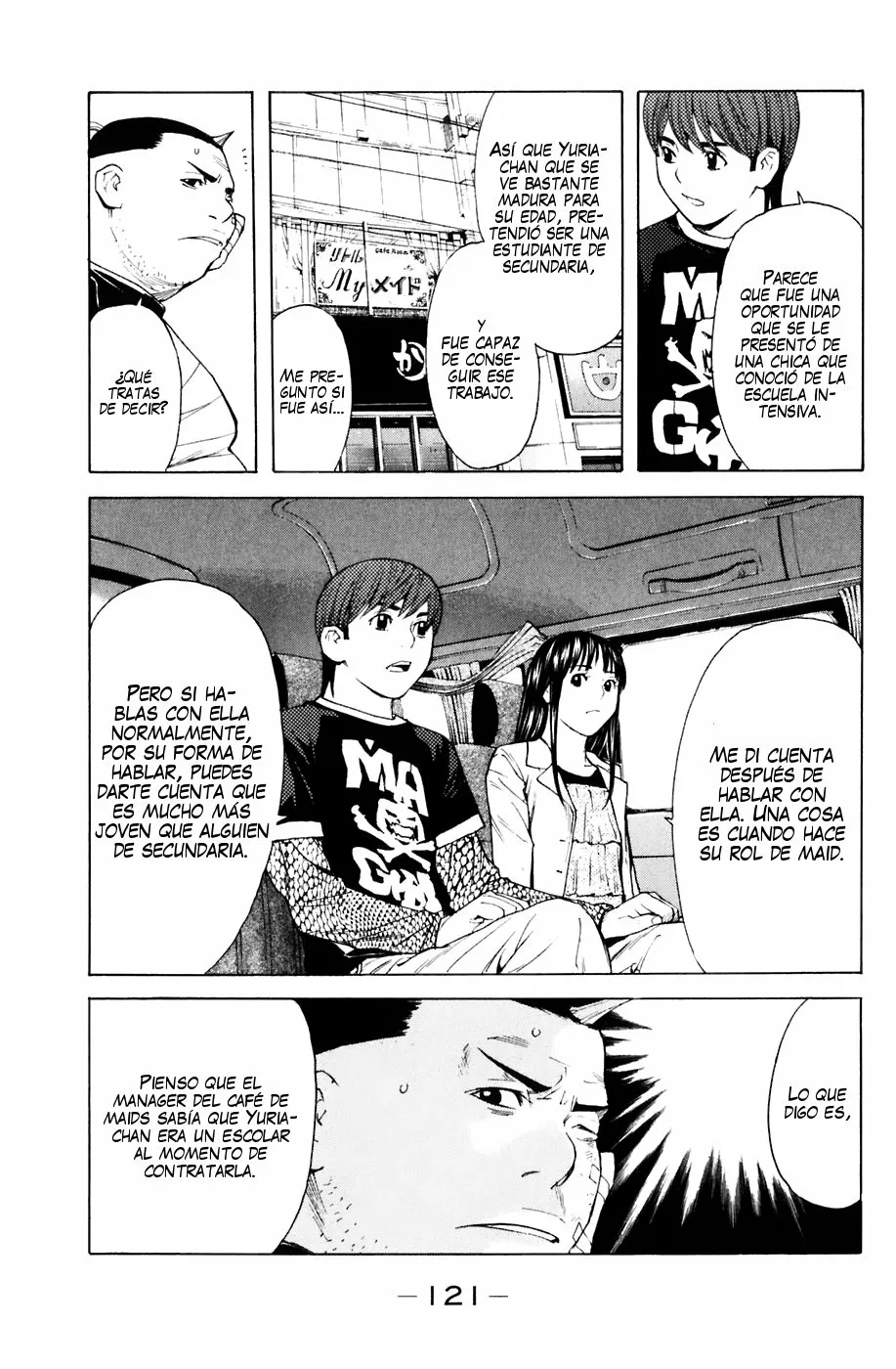 Página 13 del Manga