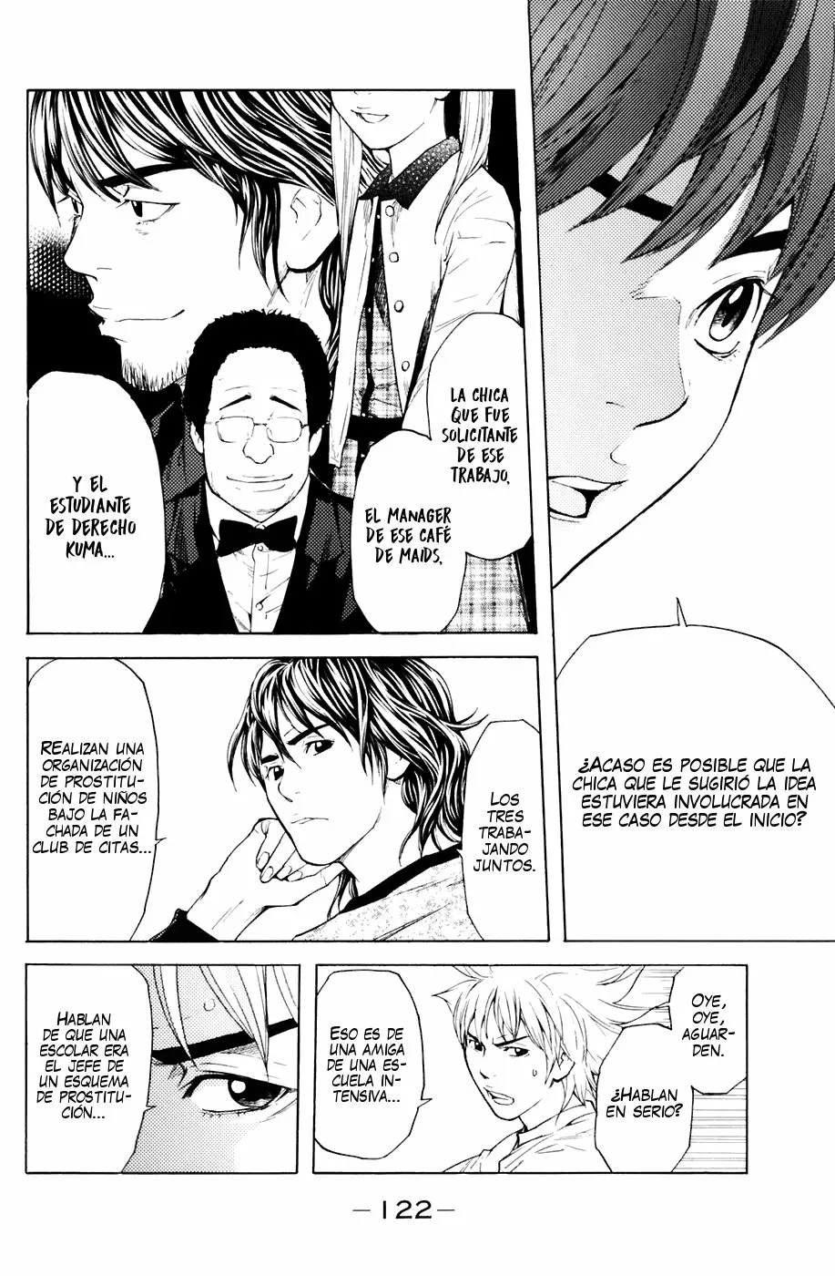 Página 14 del Manga