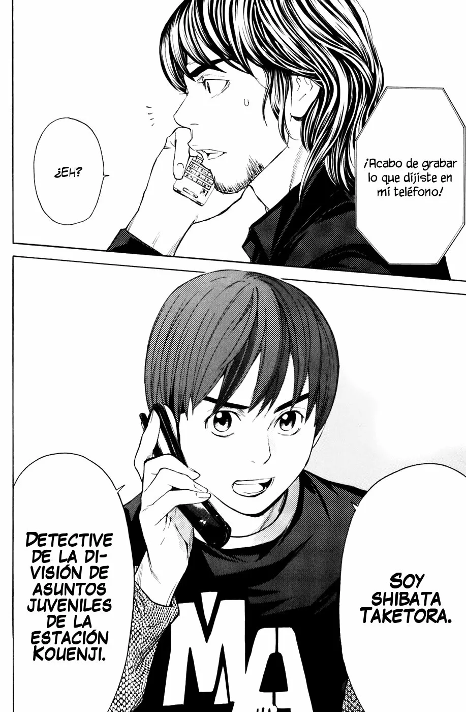 Página 19 del Manga