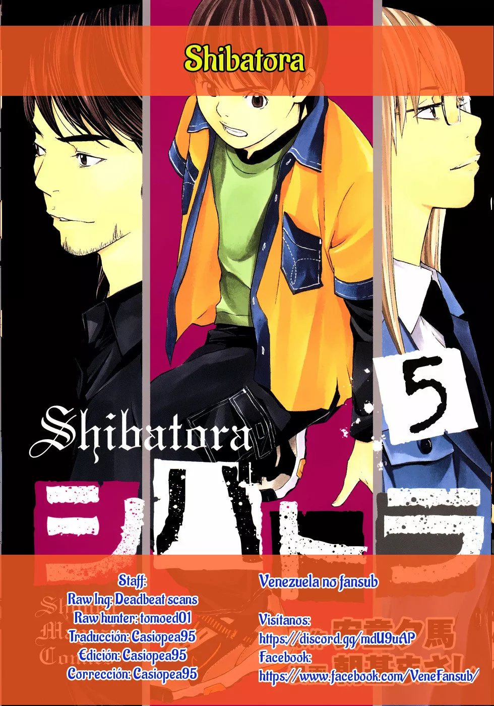 Página 20 del Manga