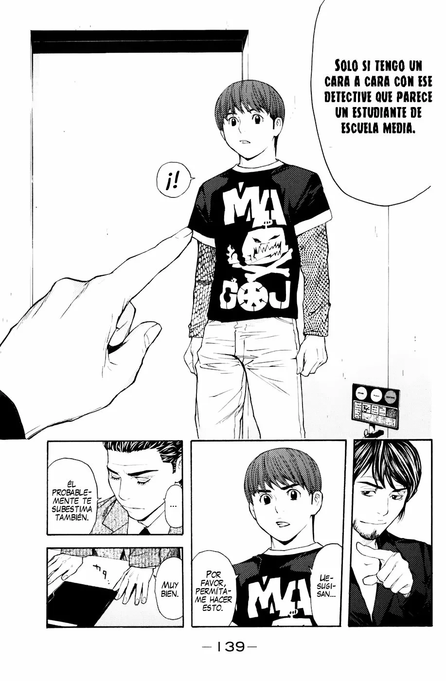 Página 11 del Manga