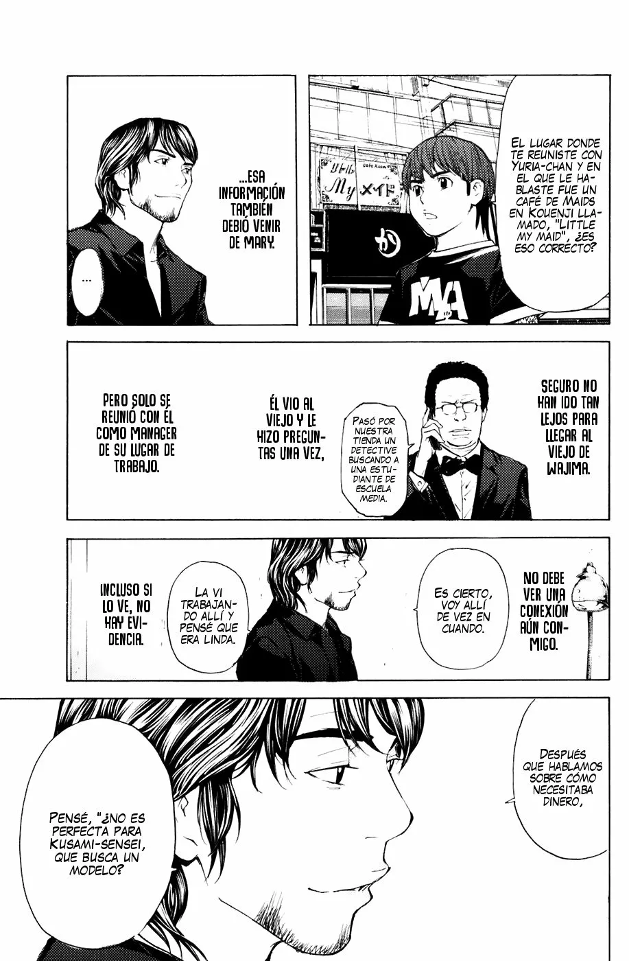 Página 13 del Manga