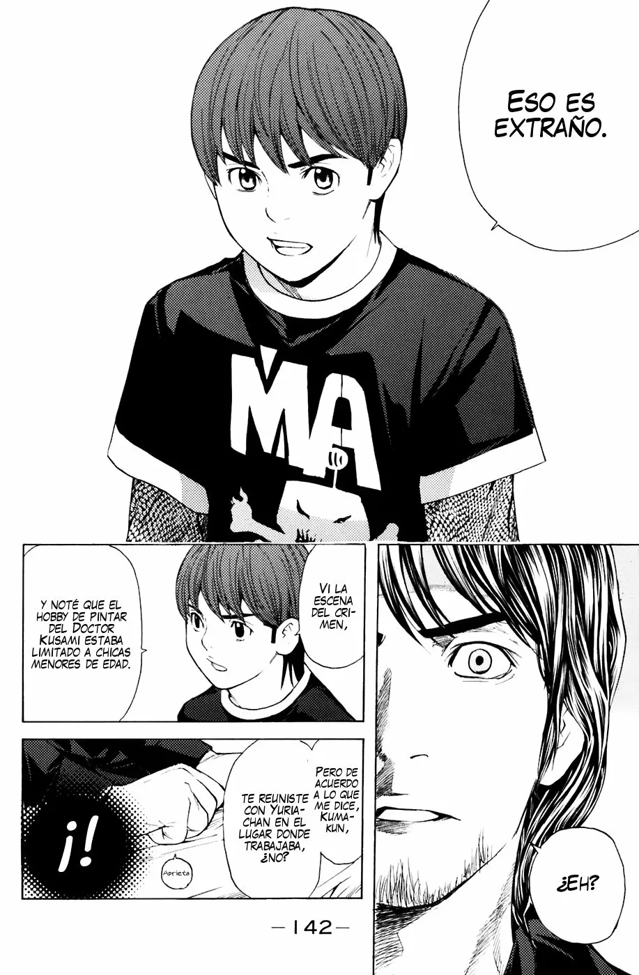 Página 14 del Manga