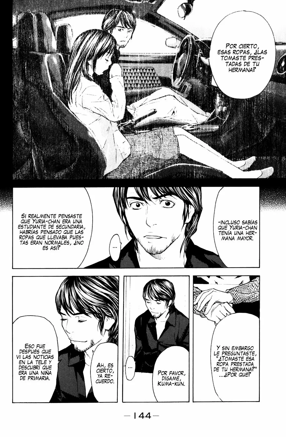 Página 16 del Manga