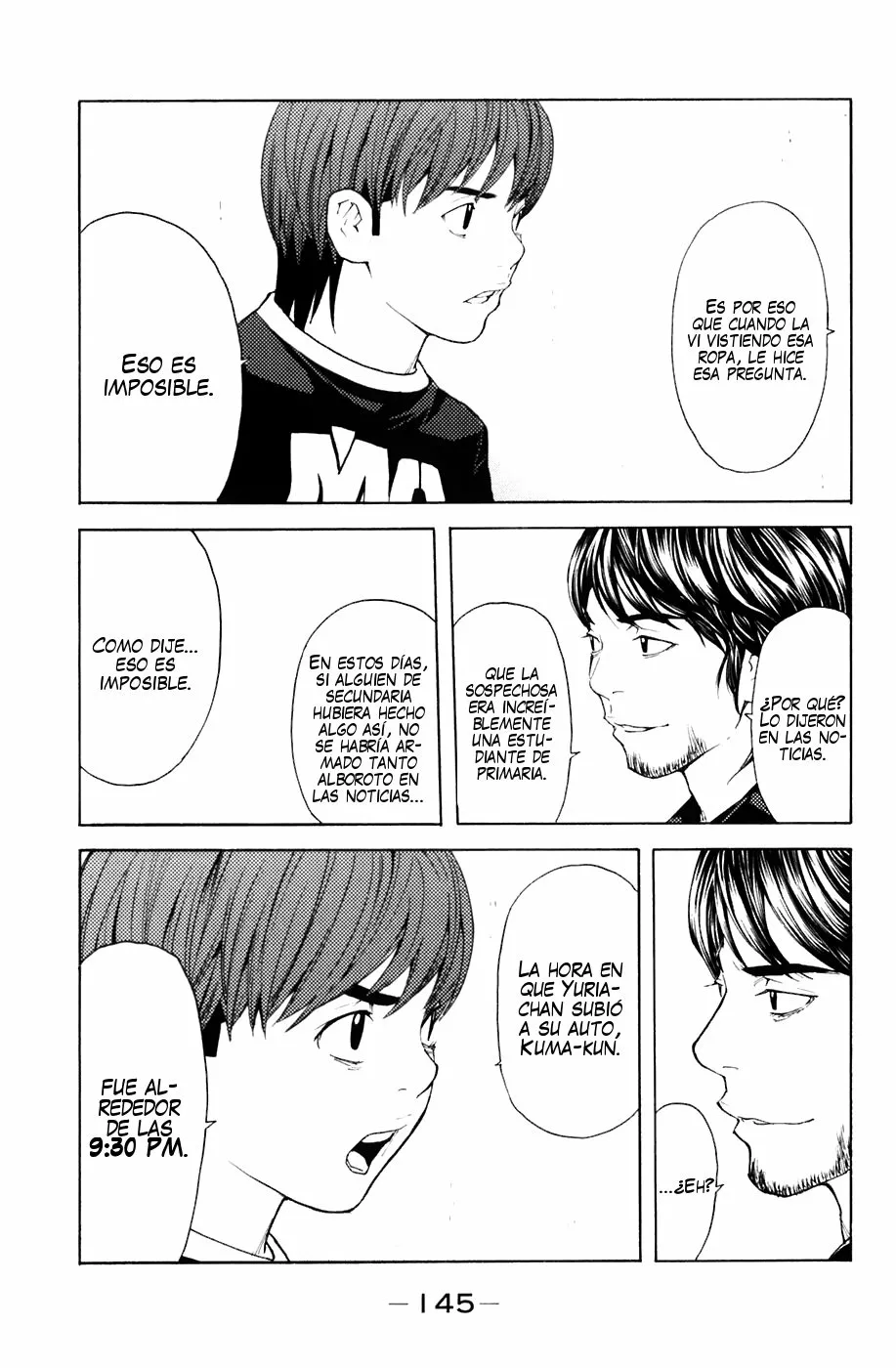 Página 17 del Manga