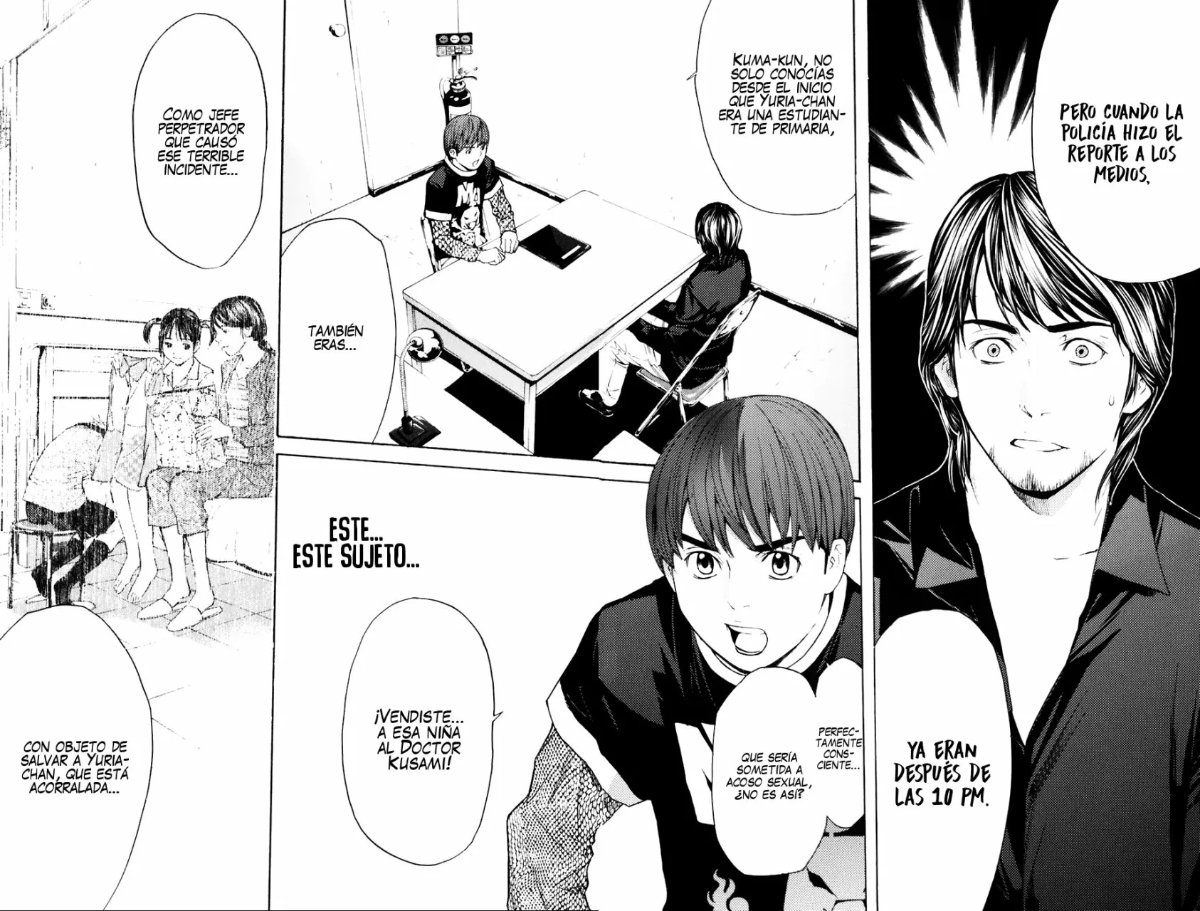 Página 18 del Manga