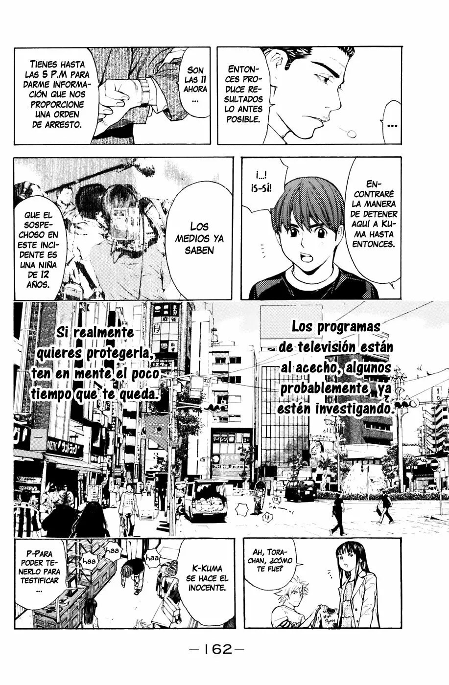 Página 15 del Manga