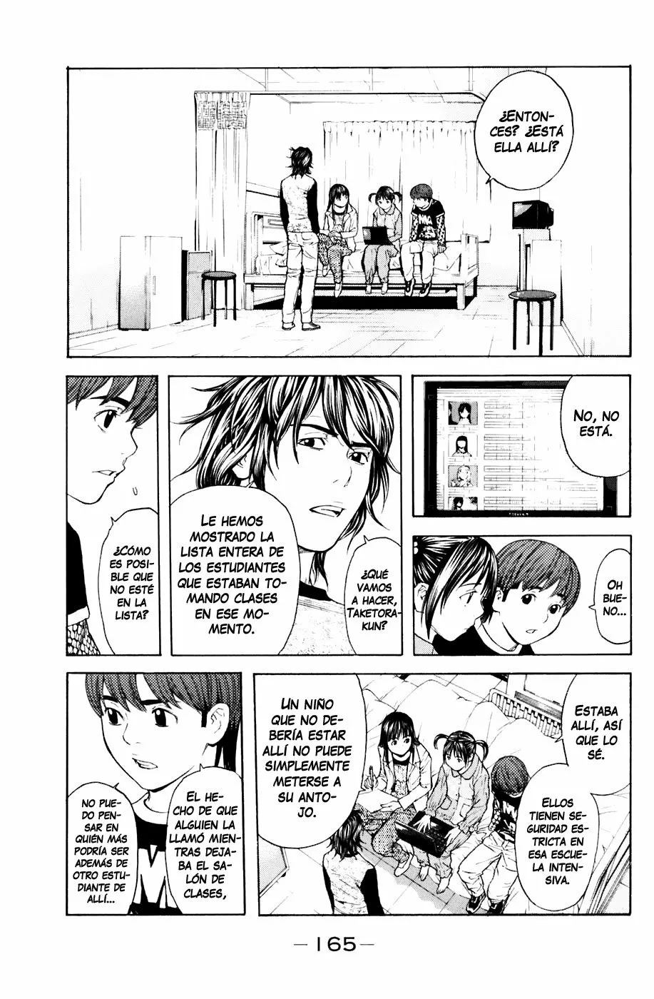 Página 18 del Manga