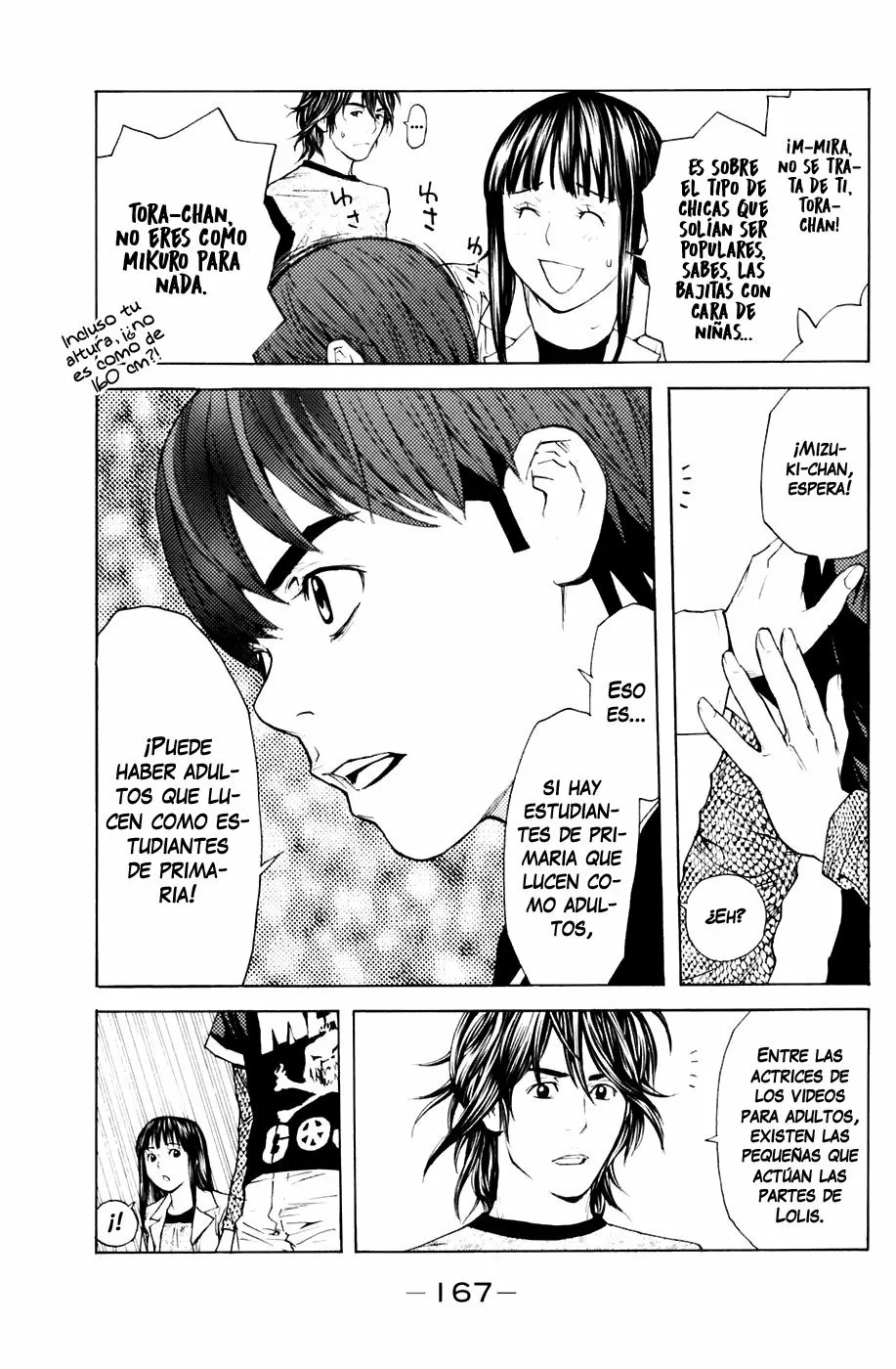 Página 20 del Manga