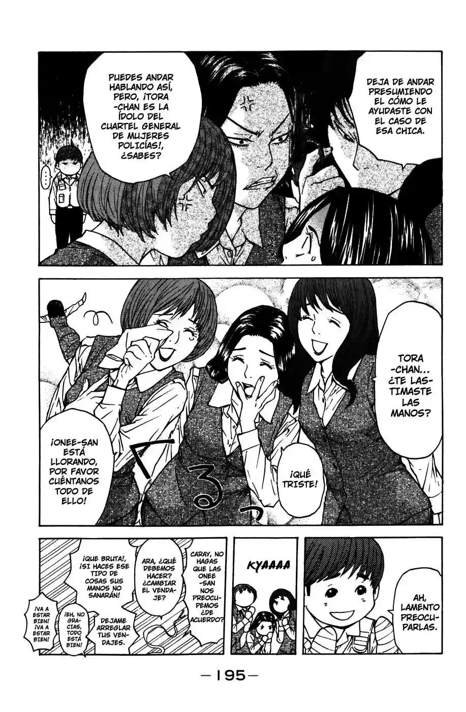 Página 20 del Manga