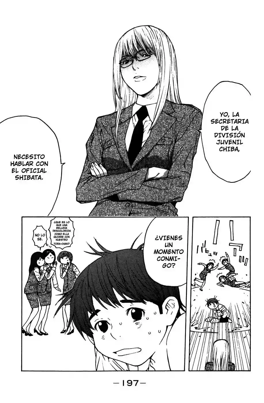 Página 22 del Manga