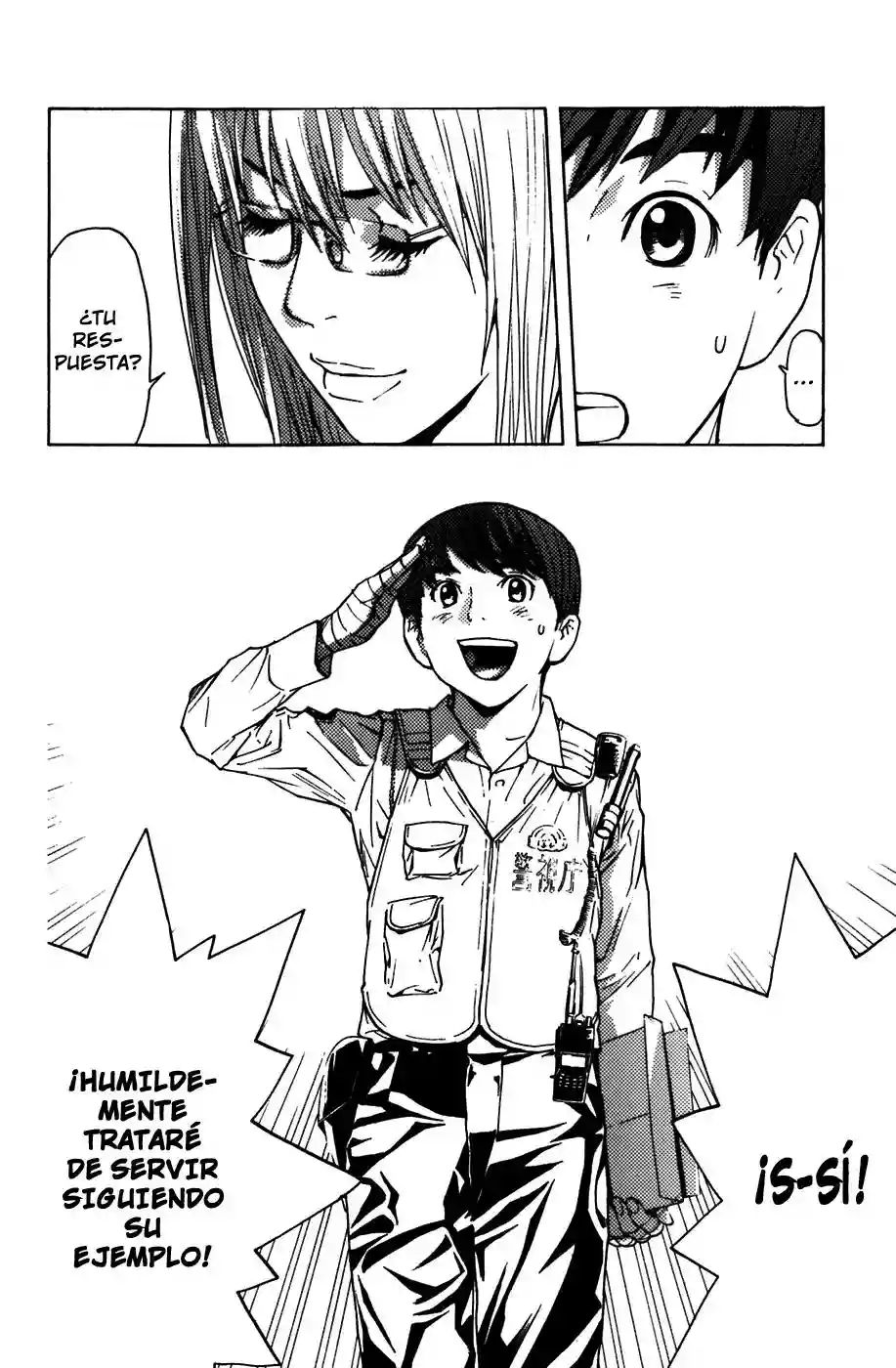 Página 26 del Manga