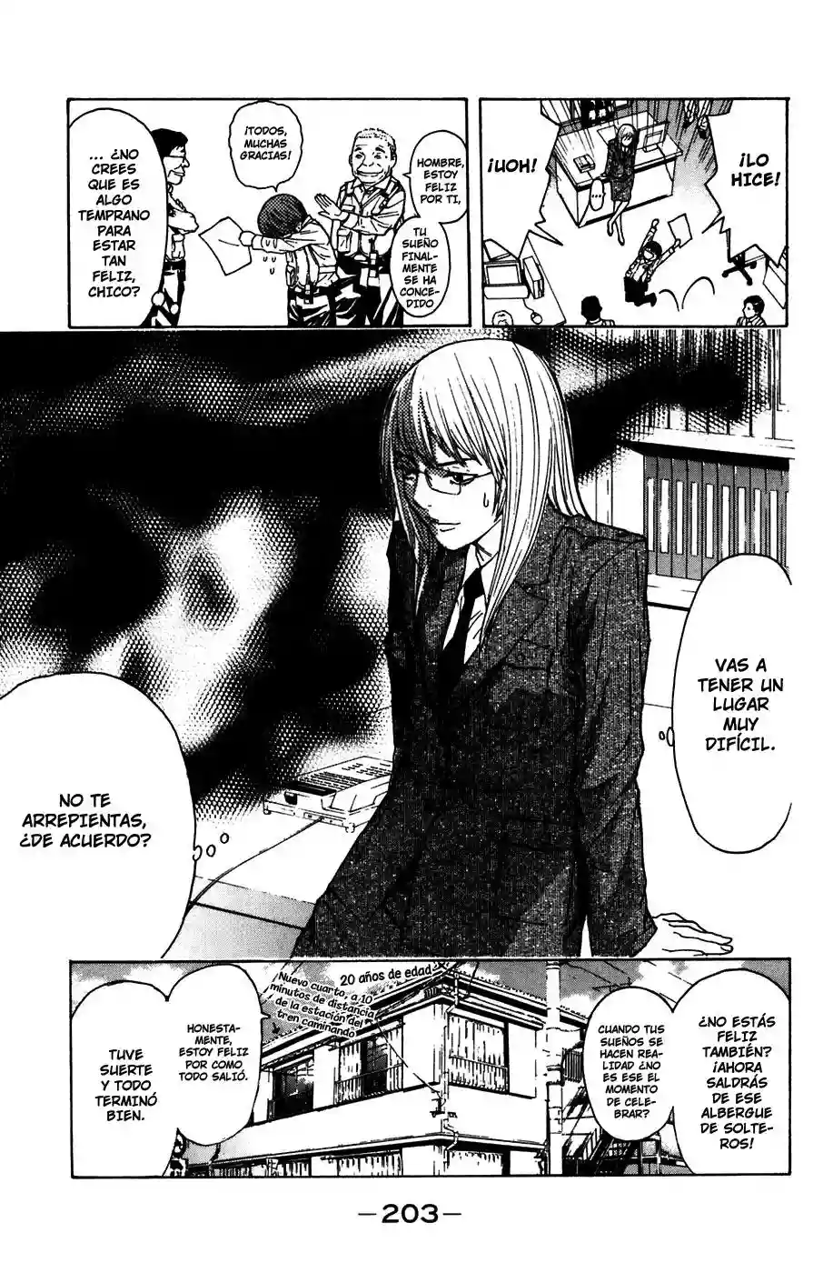 Página 27 del Manga