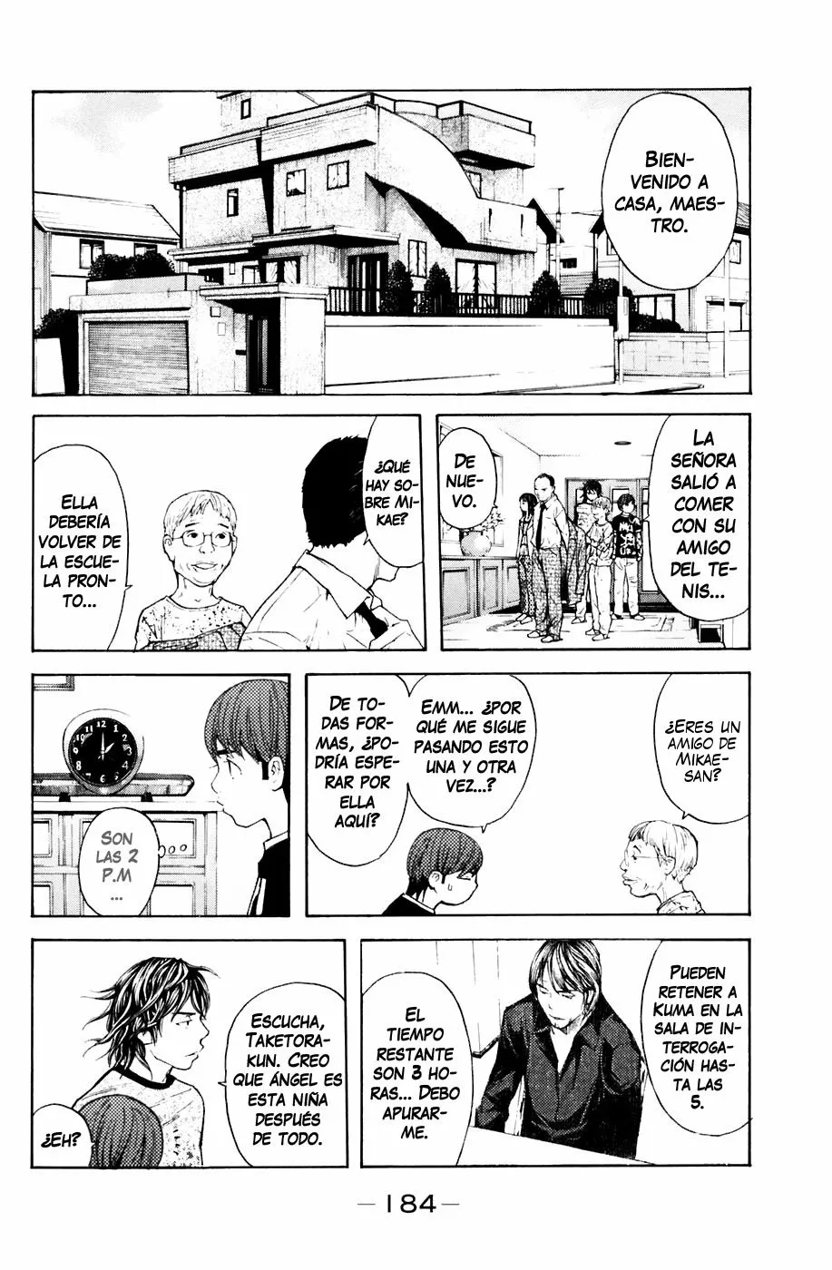 Página 17 del Manga