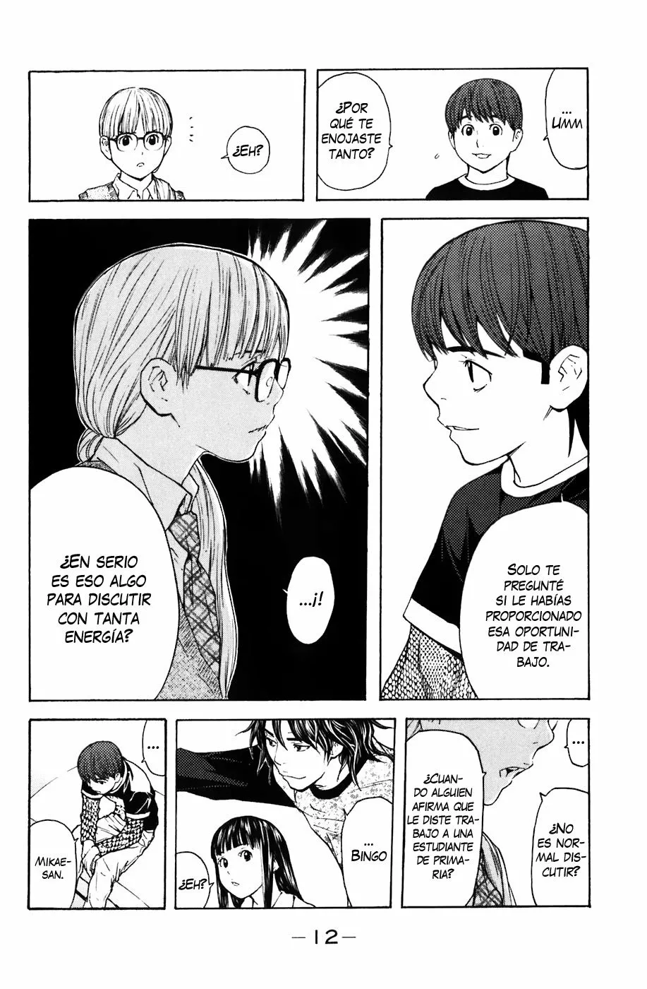 Página 14 del Manga