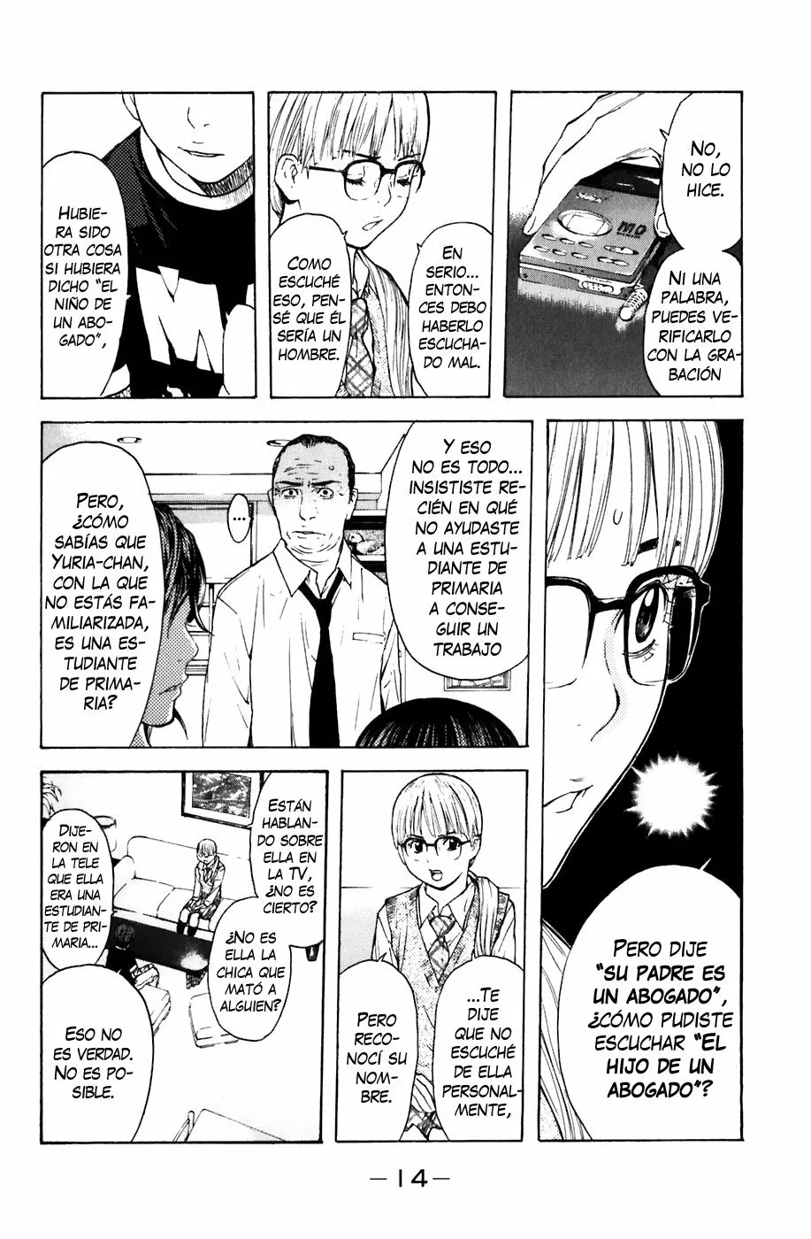 Página 16 del Manga