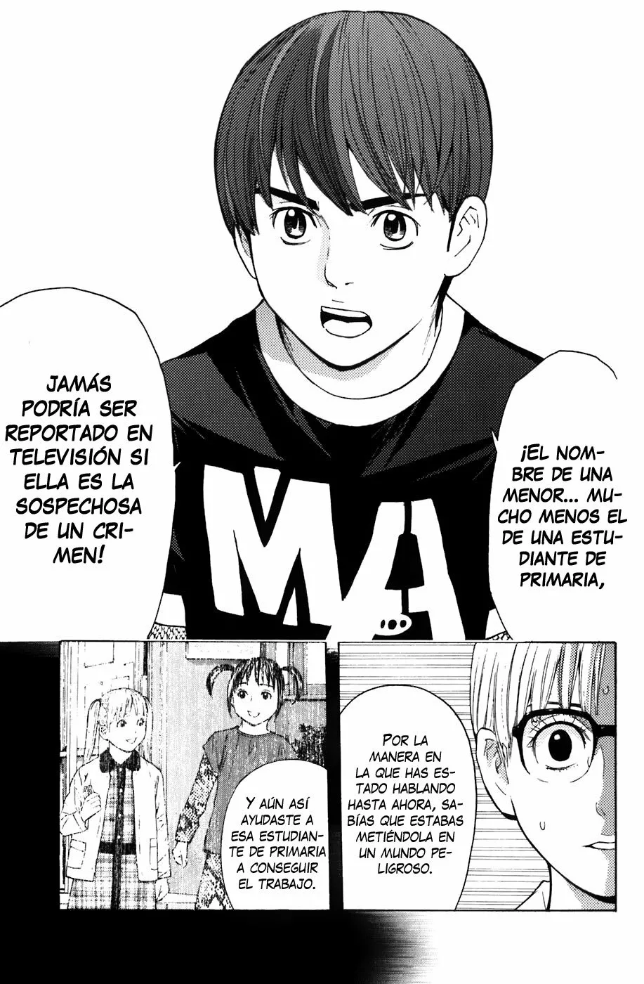Página 17 del Manga