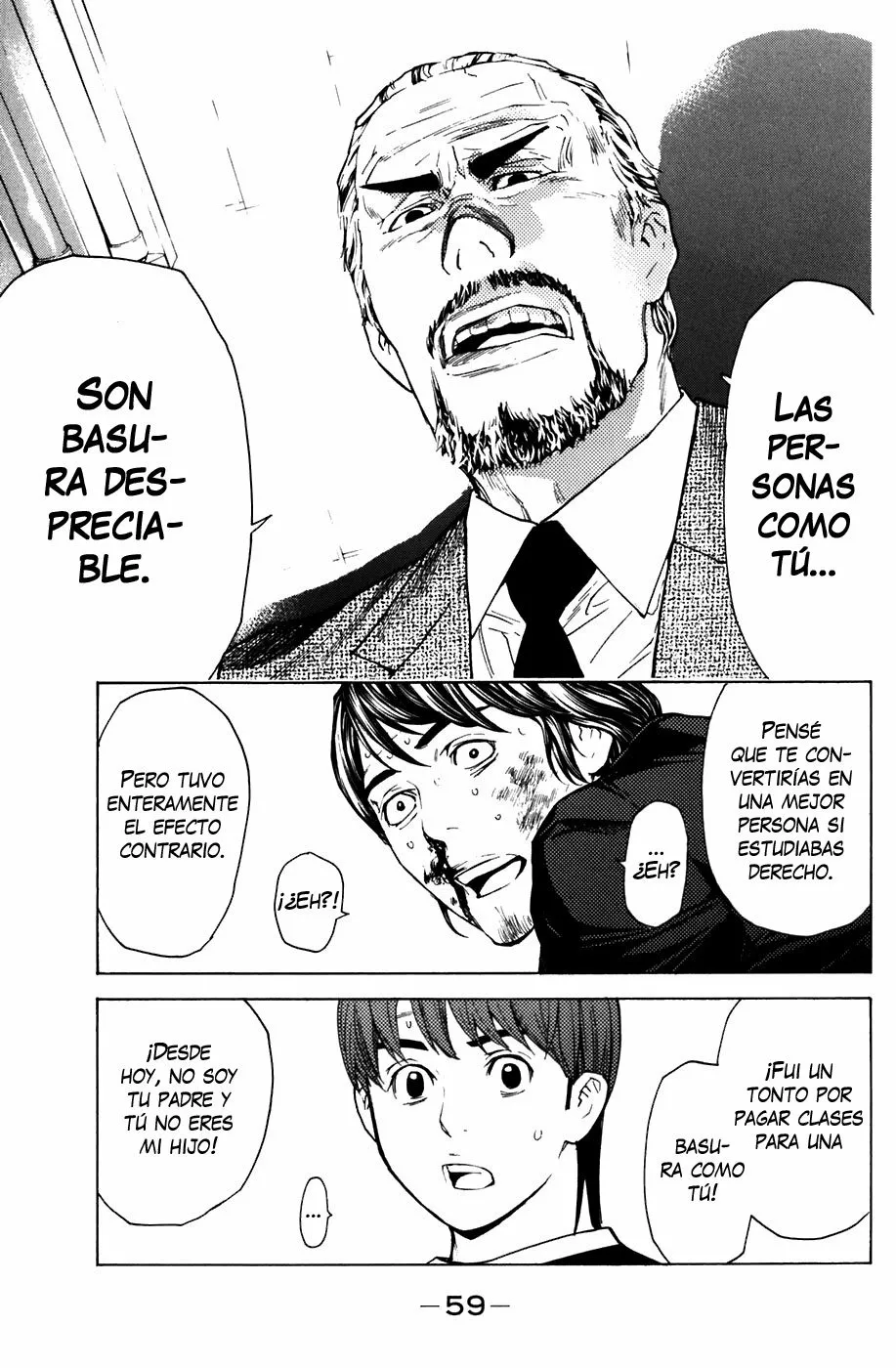 Página 14 del Manga