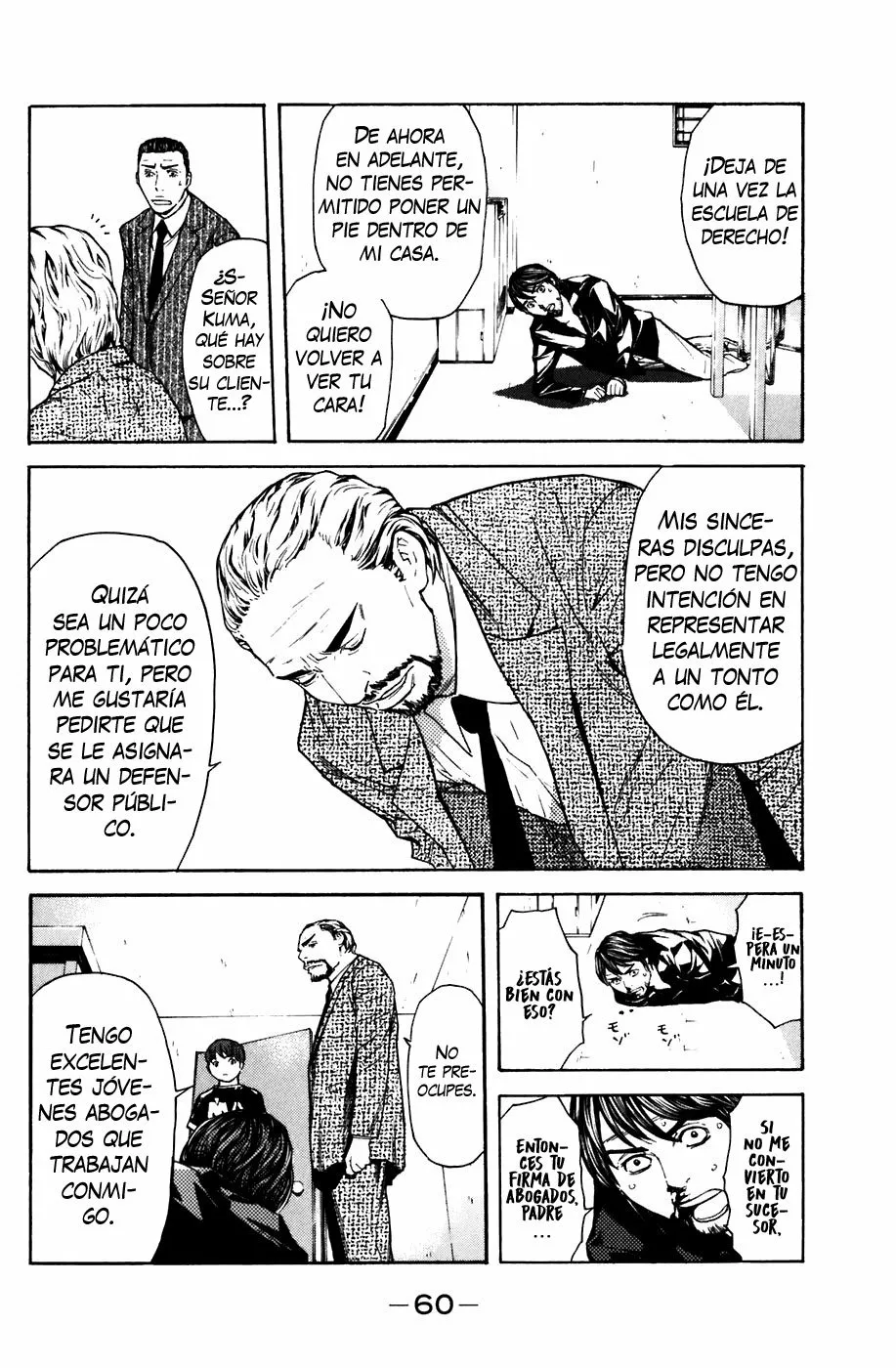 Página 15 del Manga