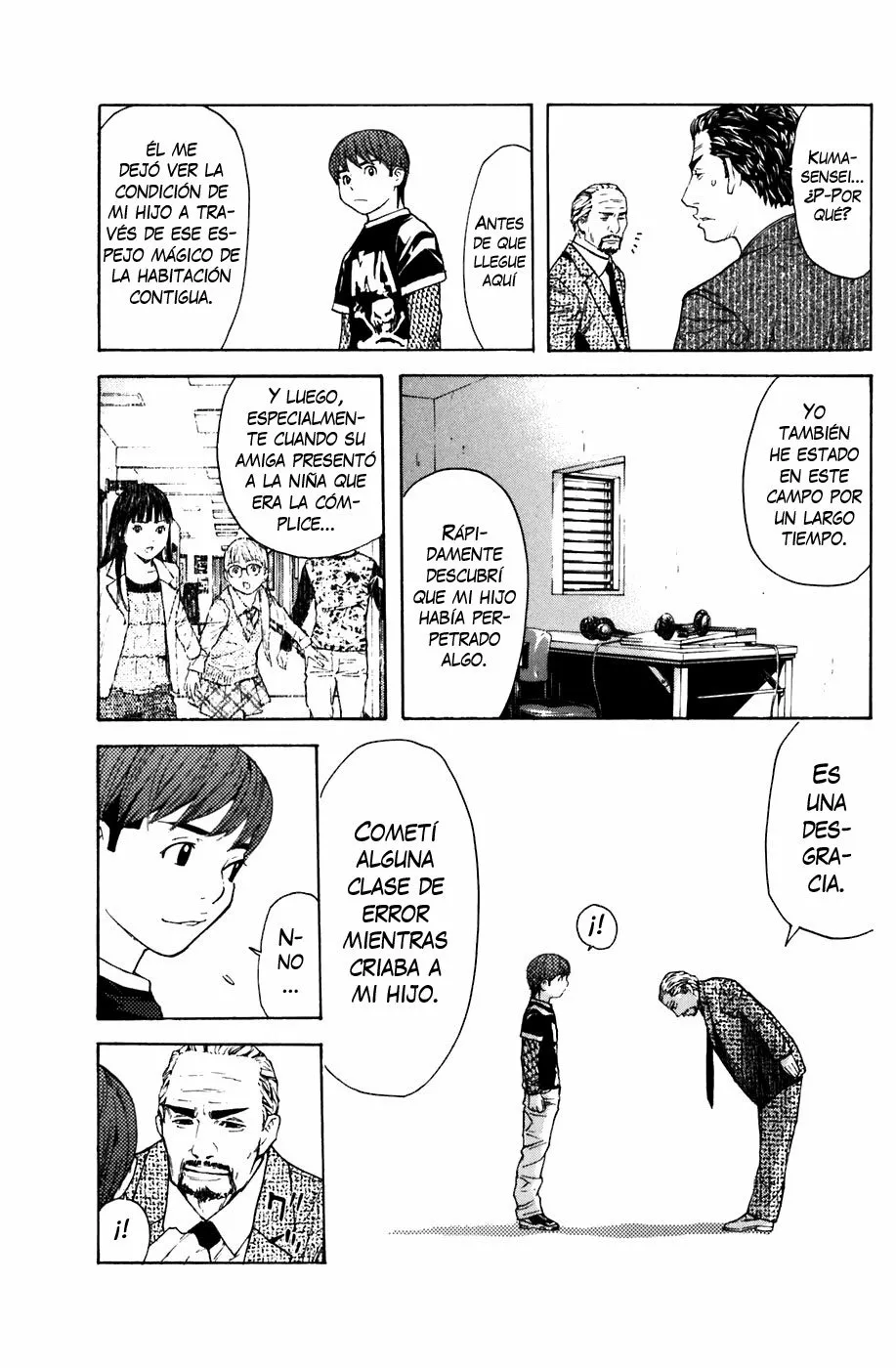 Página 18 del Manga