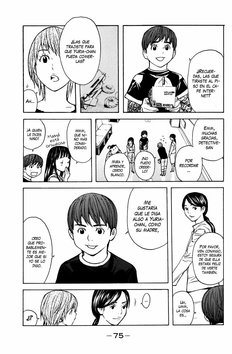 Página 10 del Manga