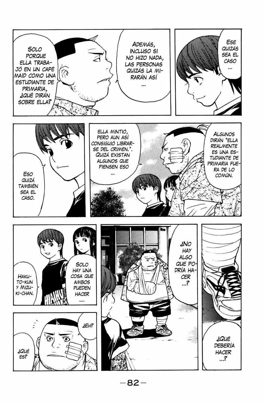 Página 16 del Manga