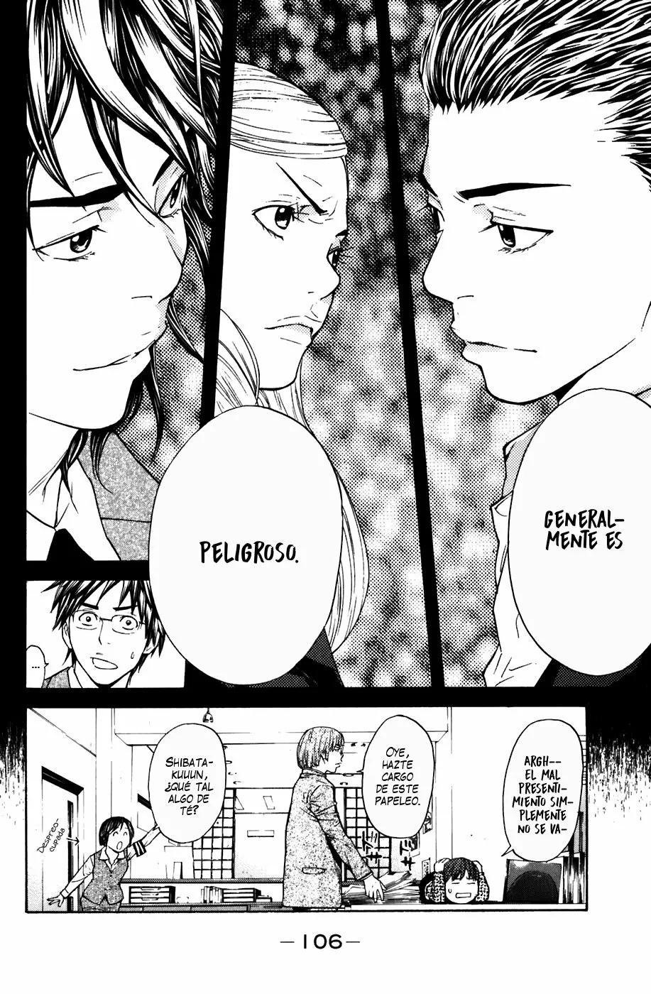 Página 19 del Manga