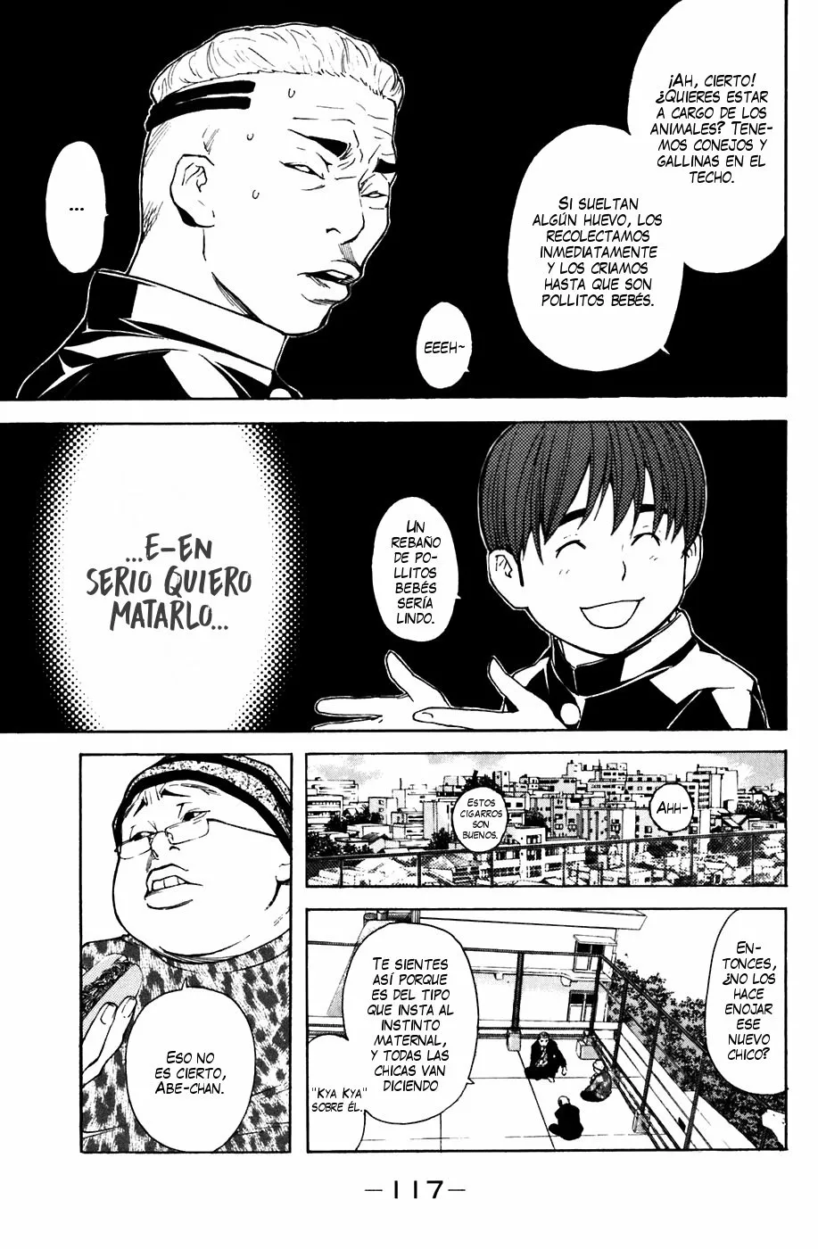 Página 11 del Manga