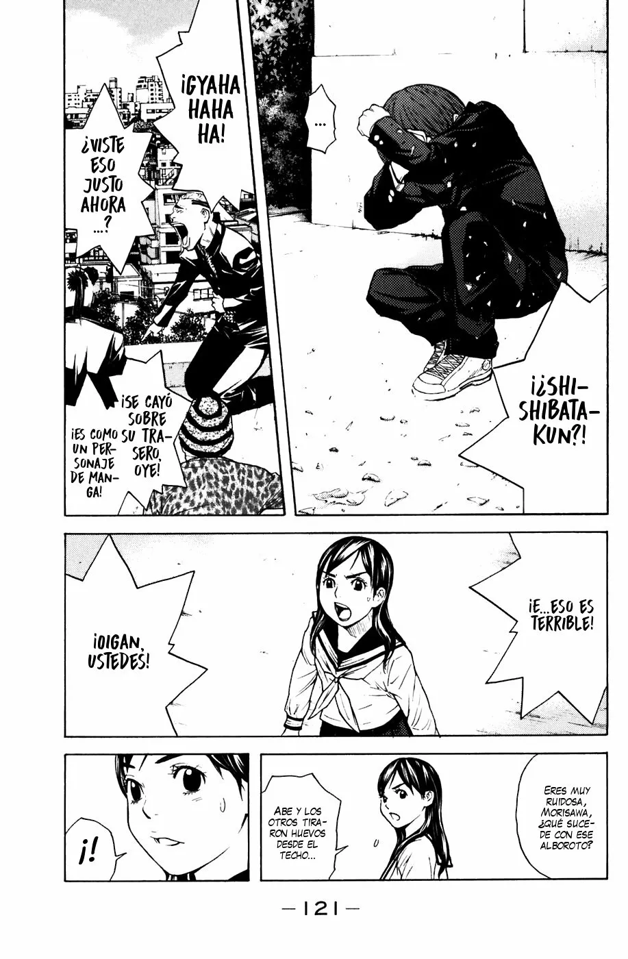 Página 15 del Manga