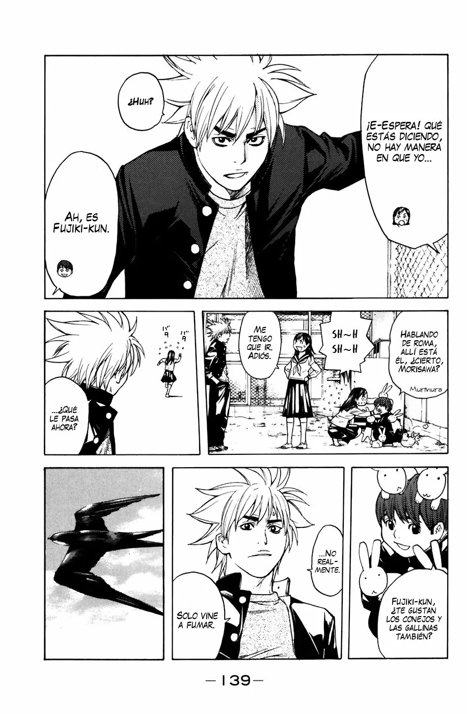 Página 11 del Manga