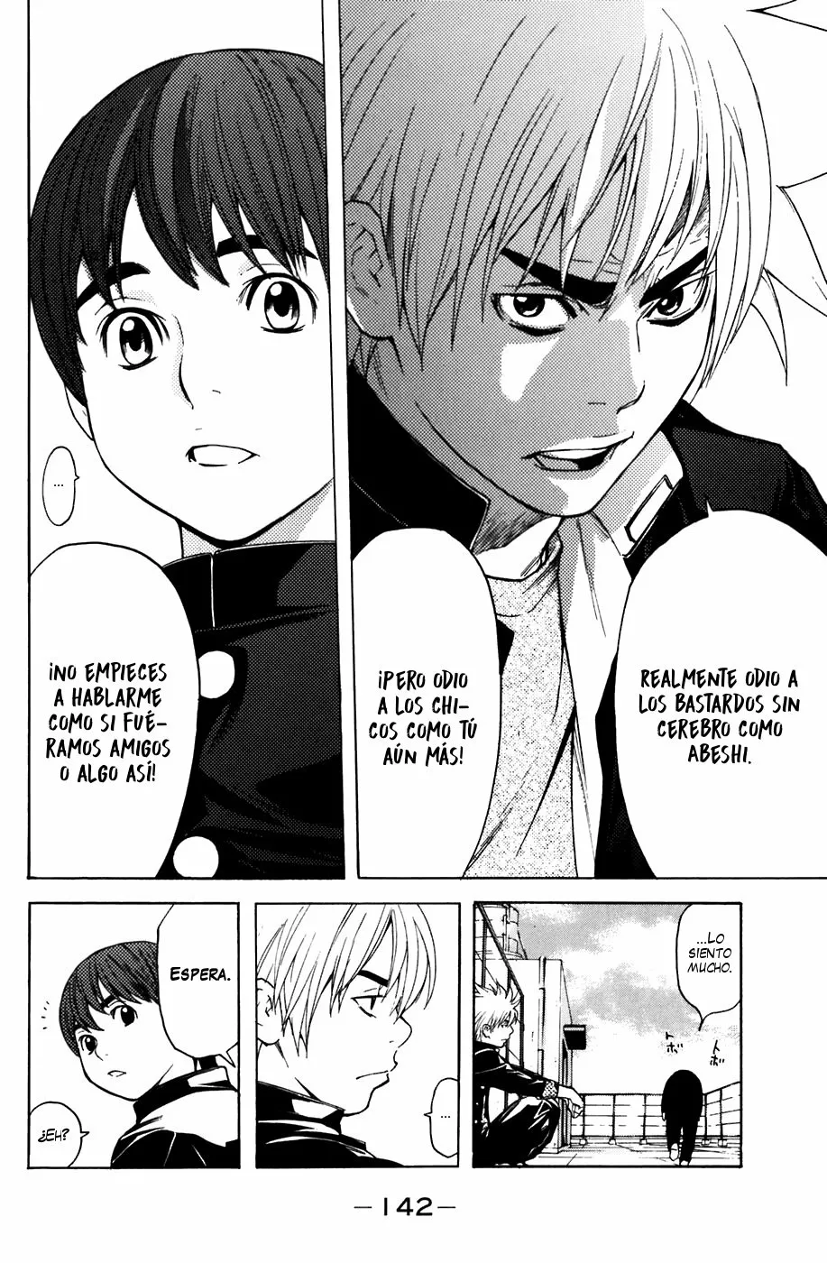 Página 14 del Manga