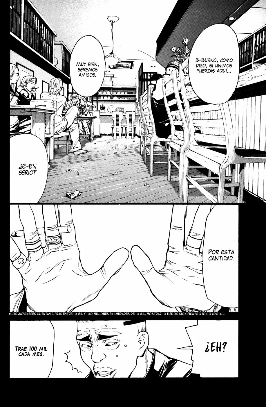 Página 18 del Manga