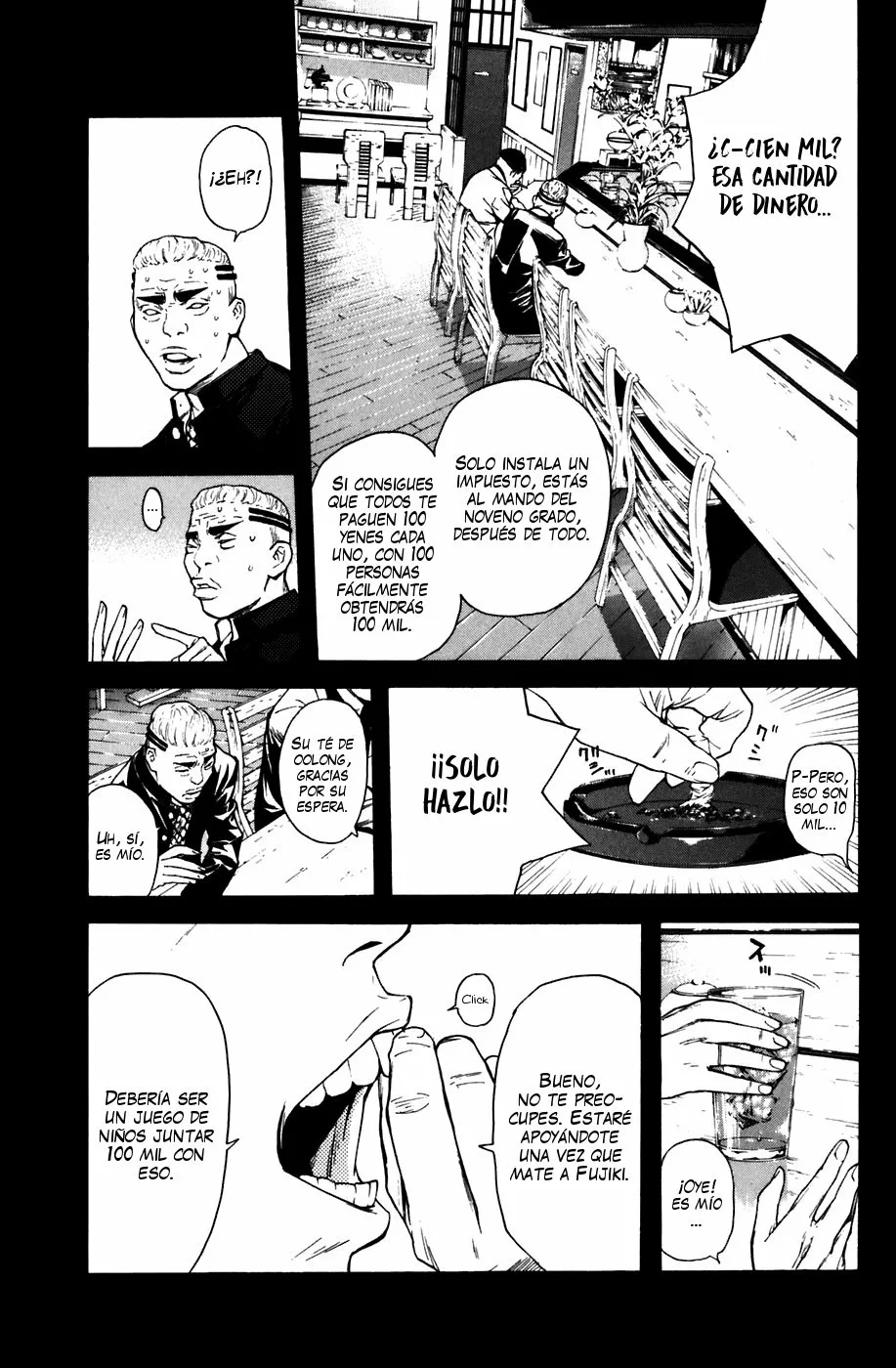 Página 19 del Manga