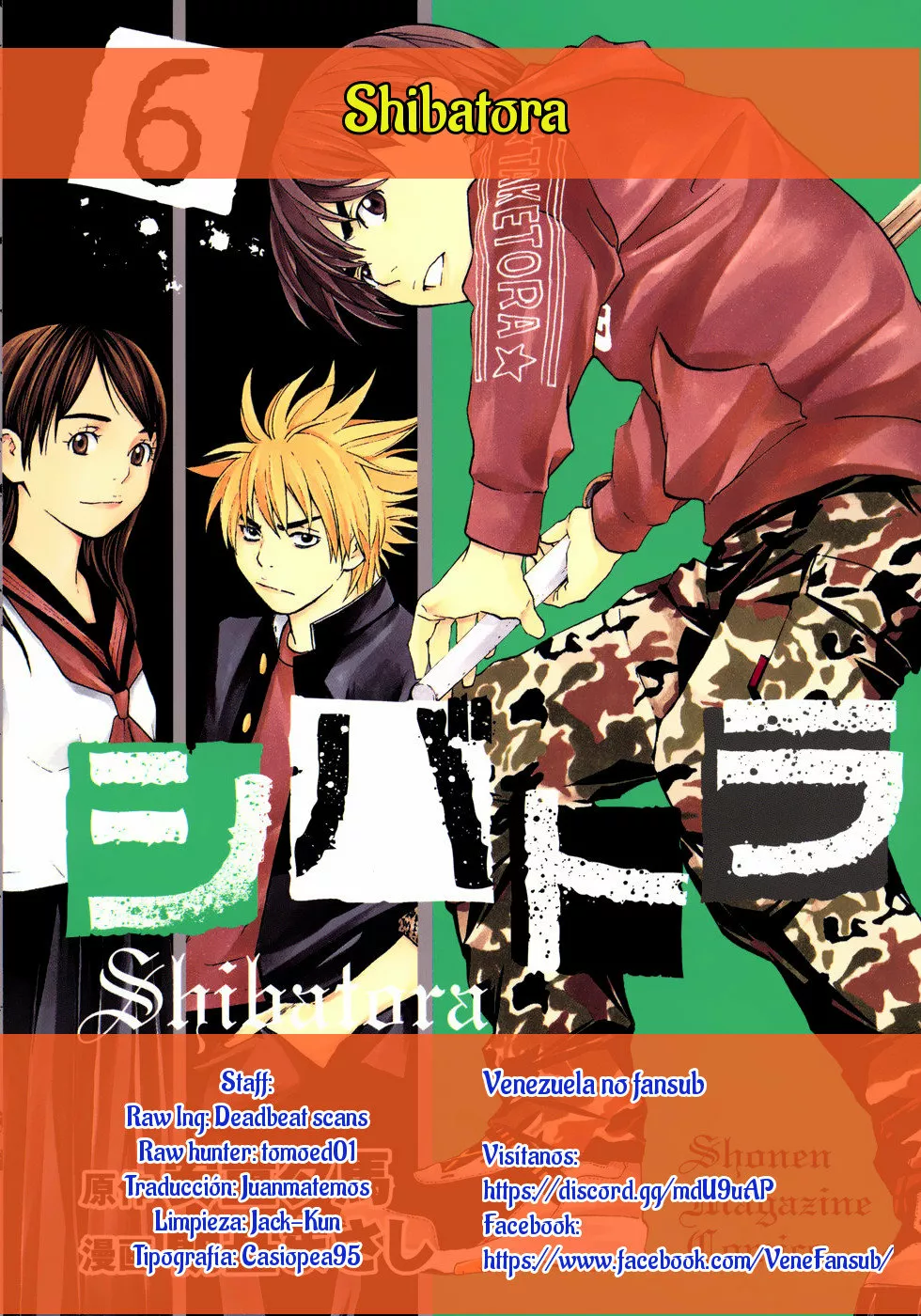 Página 21 del Manga