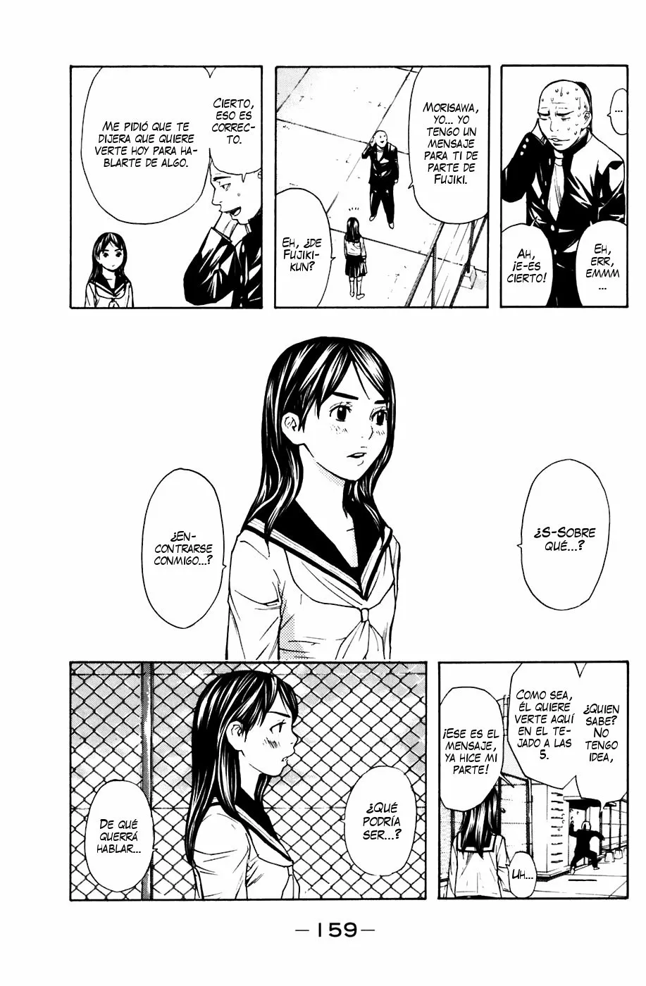 Página 11 del Manga